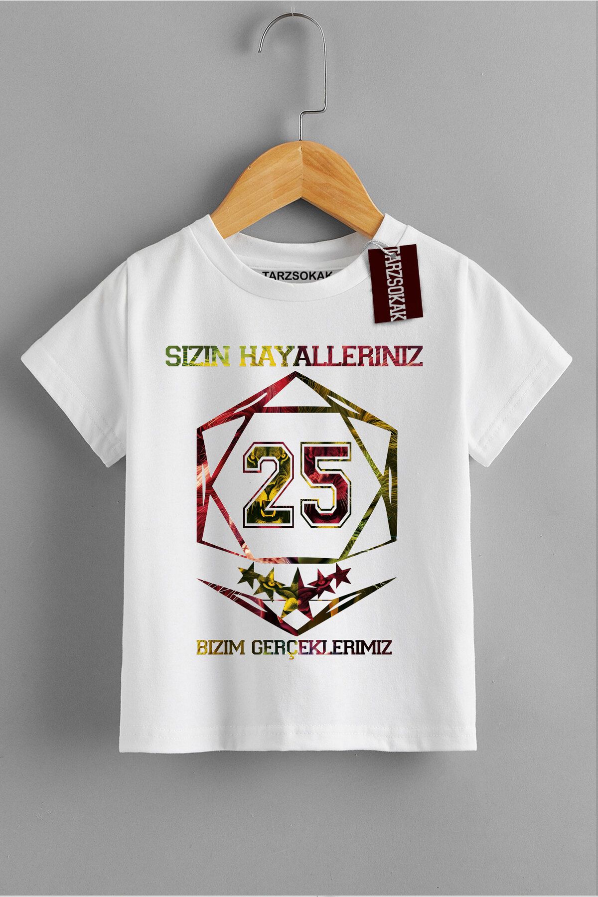 BAY/-ÇOCUK T-SHIRT SİZİN HAYALLERİNİZ BİZİM GERÇEKLERİMİZ