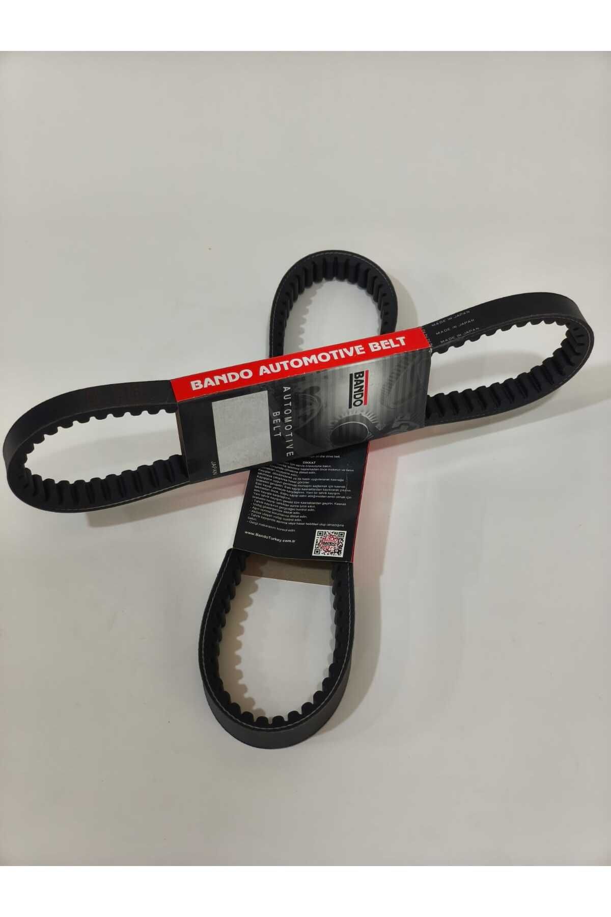 MTYL K.U.B.A Va.lentino 50 ve 80cc uyumlu yeşil JAPON kayış