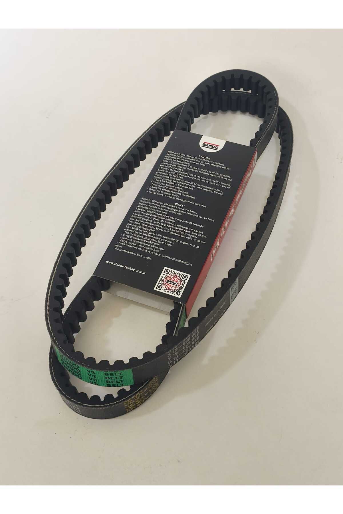 ARASMOTO Zenzero 125 Cc Kayış Bando S19-029 Yerli Üretim Yeşil (721X18,5X30-8) -