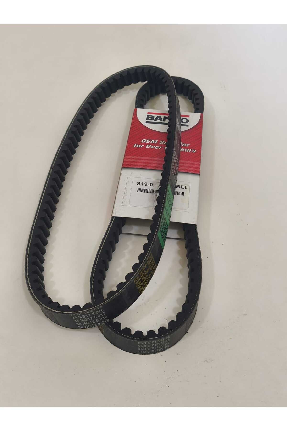 Bando Motoran Anaconda 150 uyumlu Yerli Varyatör Kayış
