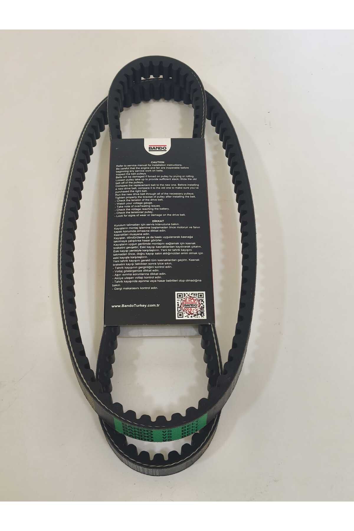 Bando Kuba Matrix 125-150cc Kayış Yeşil (YENİ ÜRETİM)