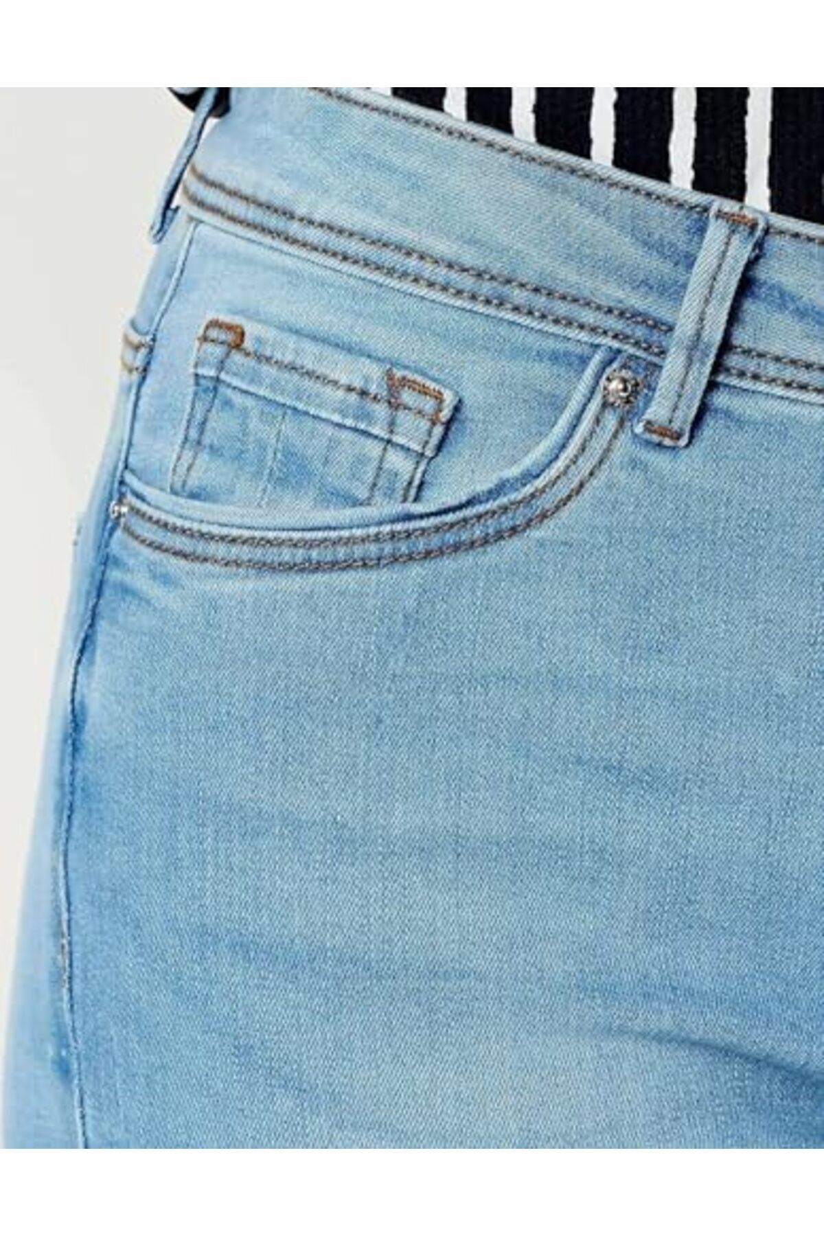 بنطلون جينز أزرق فاتح عصري للنساء من بونكا