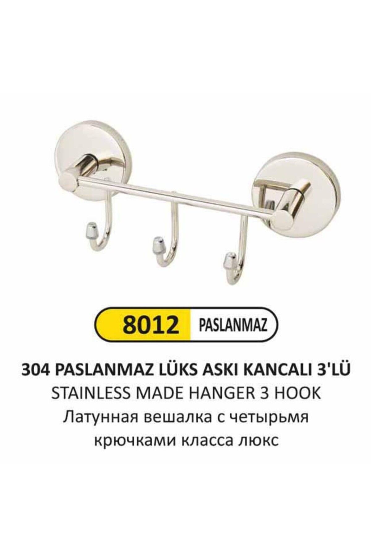 Arı Metal 3 LÜ ASKILIK 304 KALİTE