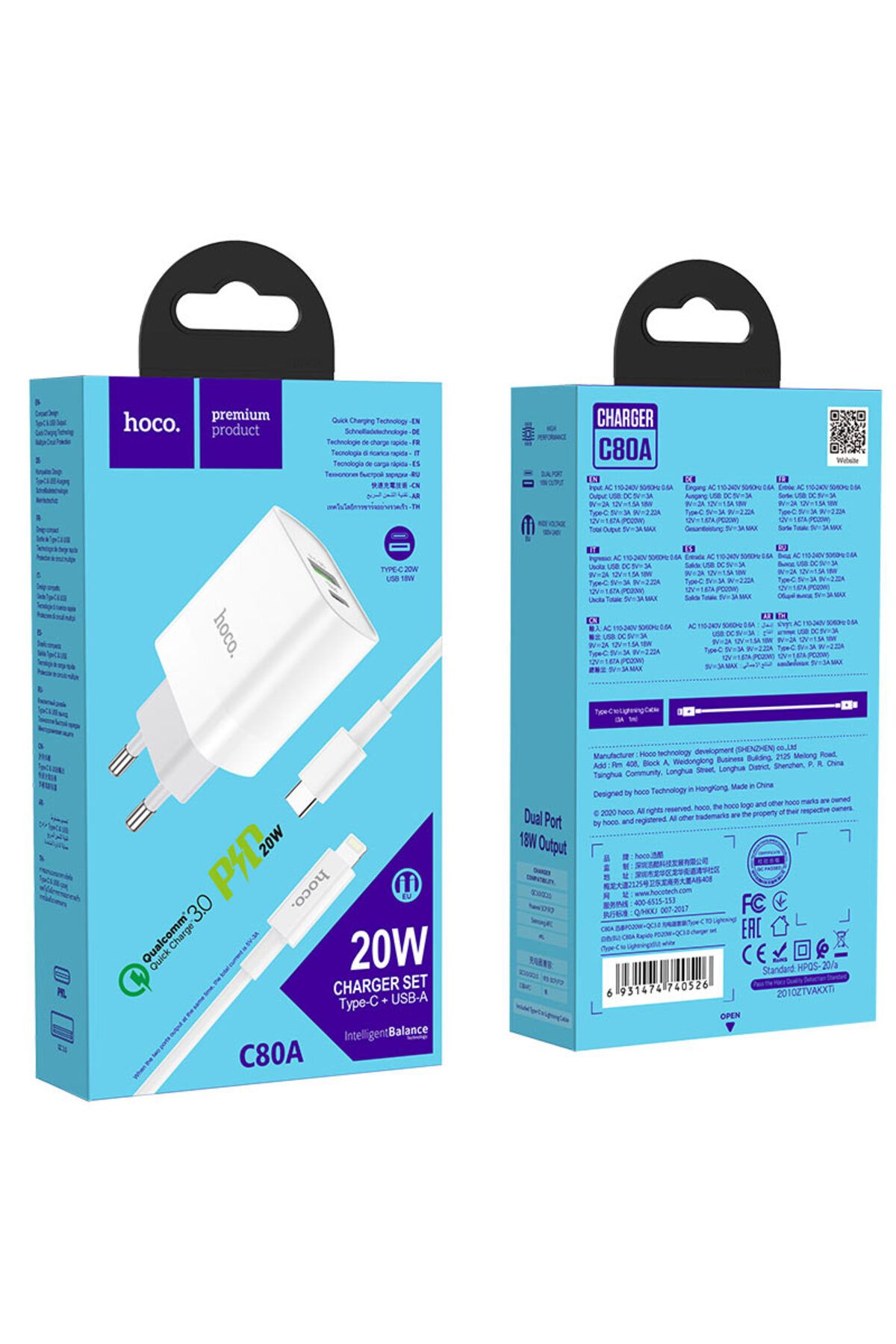 REDz Accessories-Set încărcător, cablu de iluminare adaptor Hoco C80a, tip C și port USB, încărcare rapidă 20w, alb 4