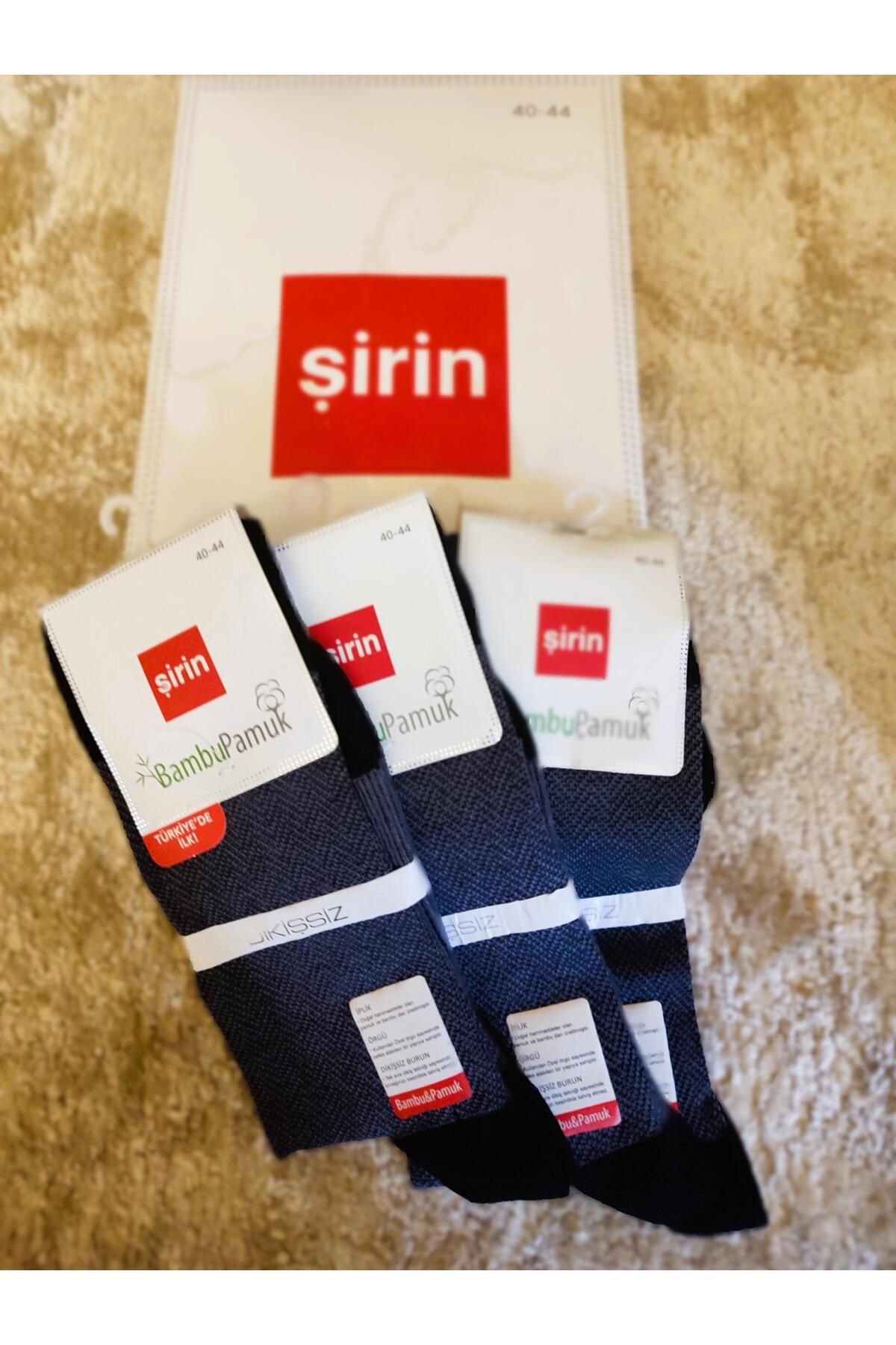 Şirin 3'lü Bambu/Pamuk karışım Erkek Çorap Premium KALİTE