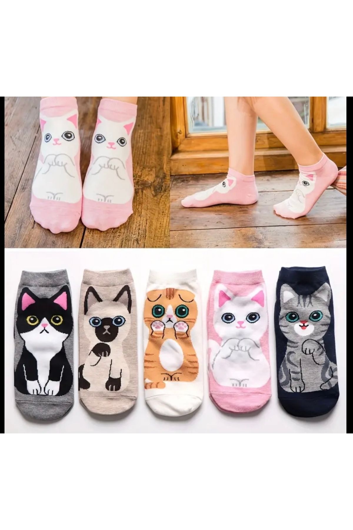 Bestrend 5’li Kedi Desenli Kadın Patik Çorap Seti