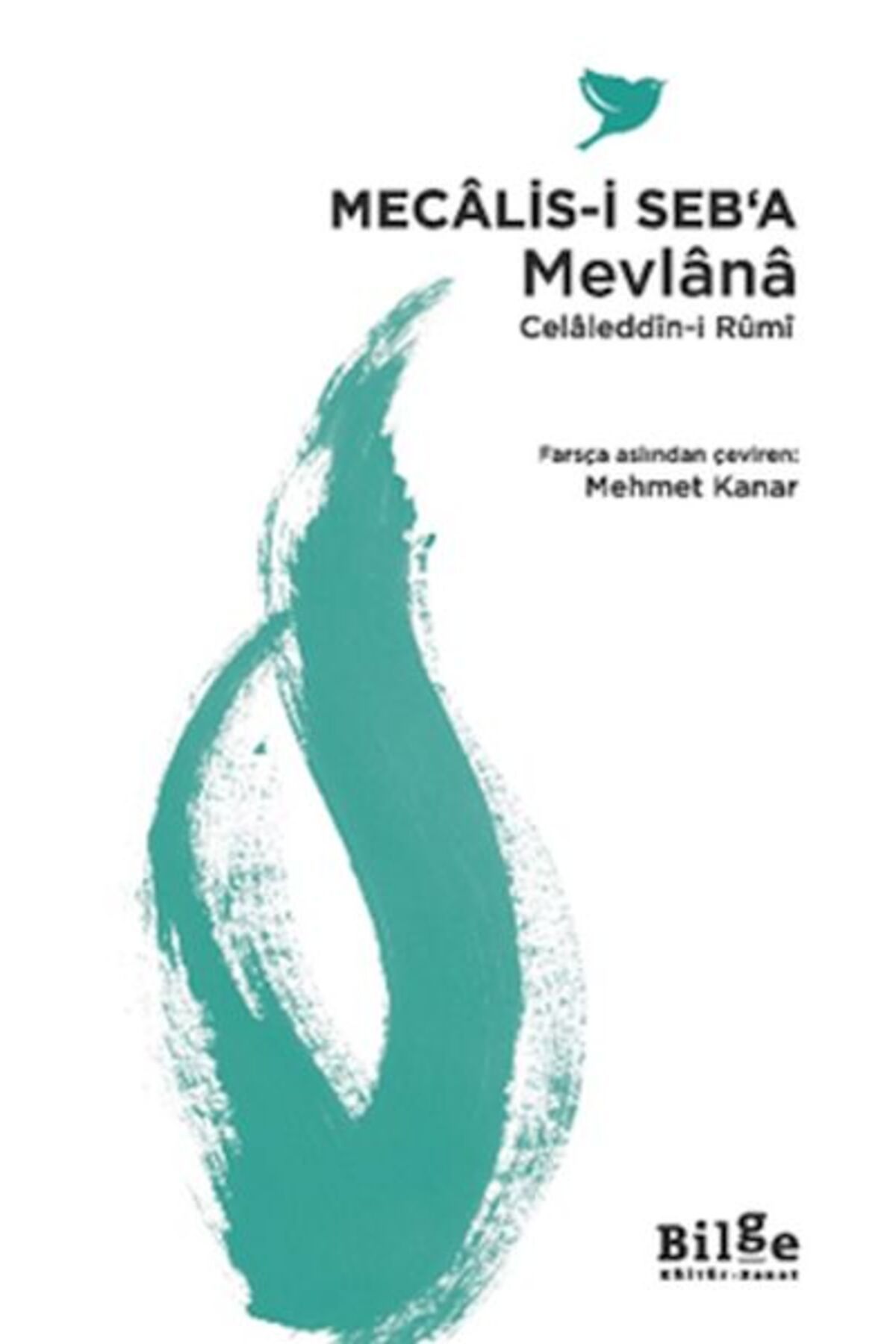 Destek Yayınları Meclisi Seba