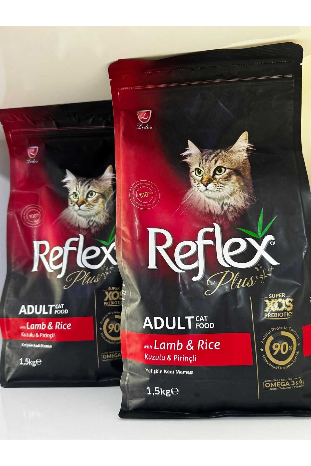 Reflex PLUS 2 Lİ KUZU ETLİ YETİŞKİN KEDİ KURU MAMASI