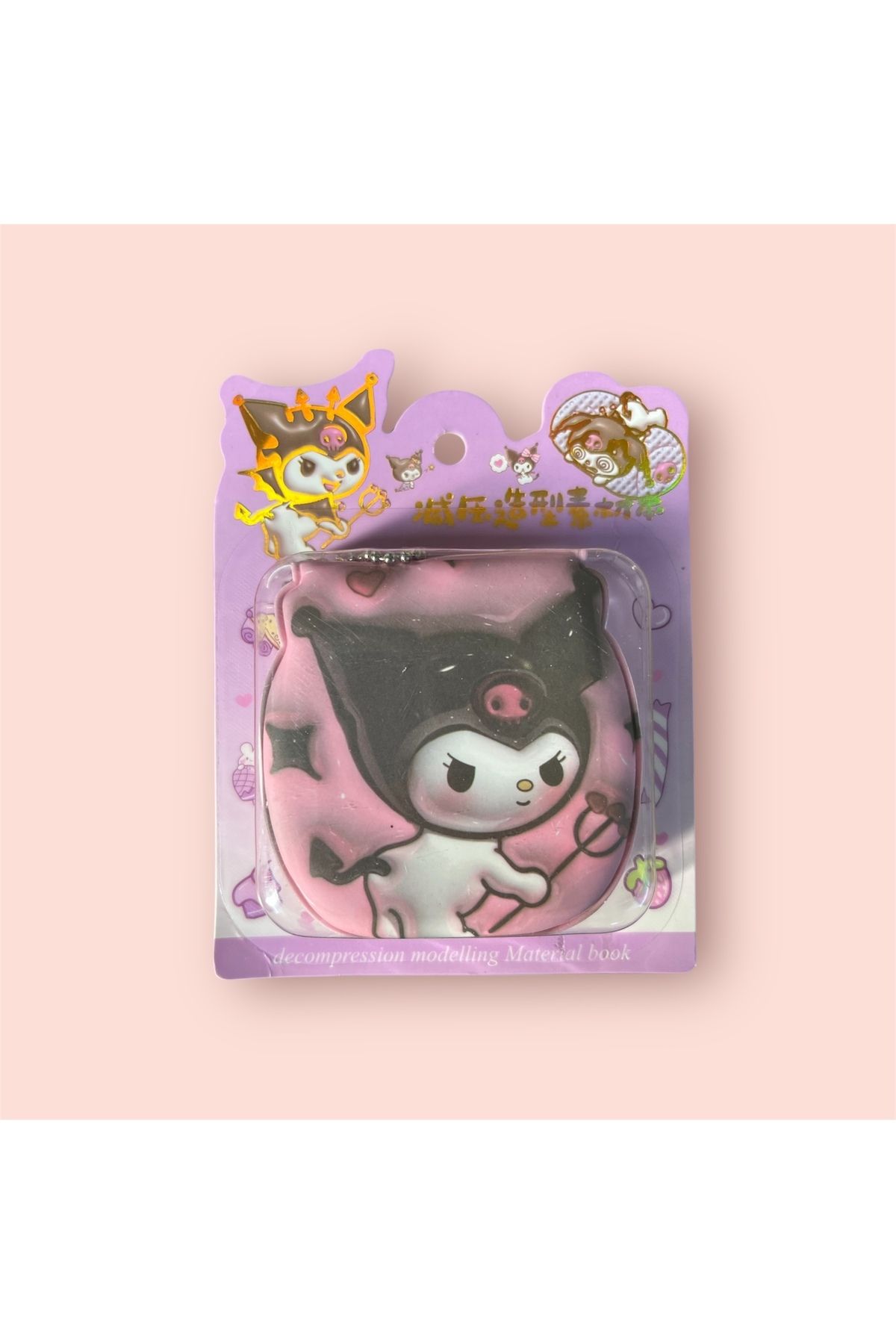 synshop Sanrıo Kuromi Arkadaşları Mini Squishy Not Defteri Sukuşi Anahtarlık 1 Adet