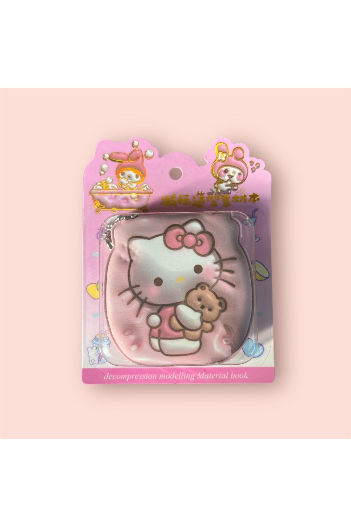 synshop Sanrıo Kuromi Arkadaşları Mini Squishy Not Defteri Sukuşi Anahtarlık 1 Adet