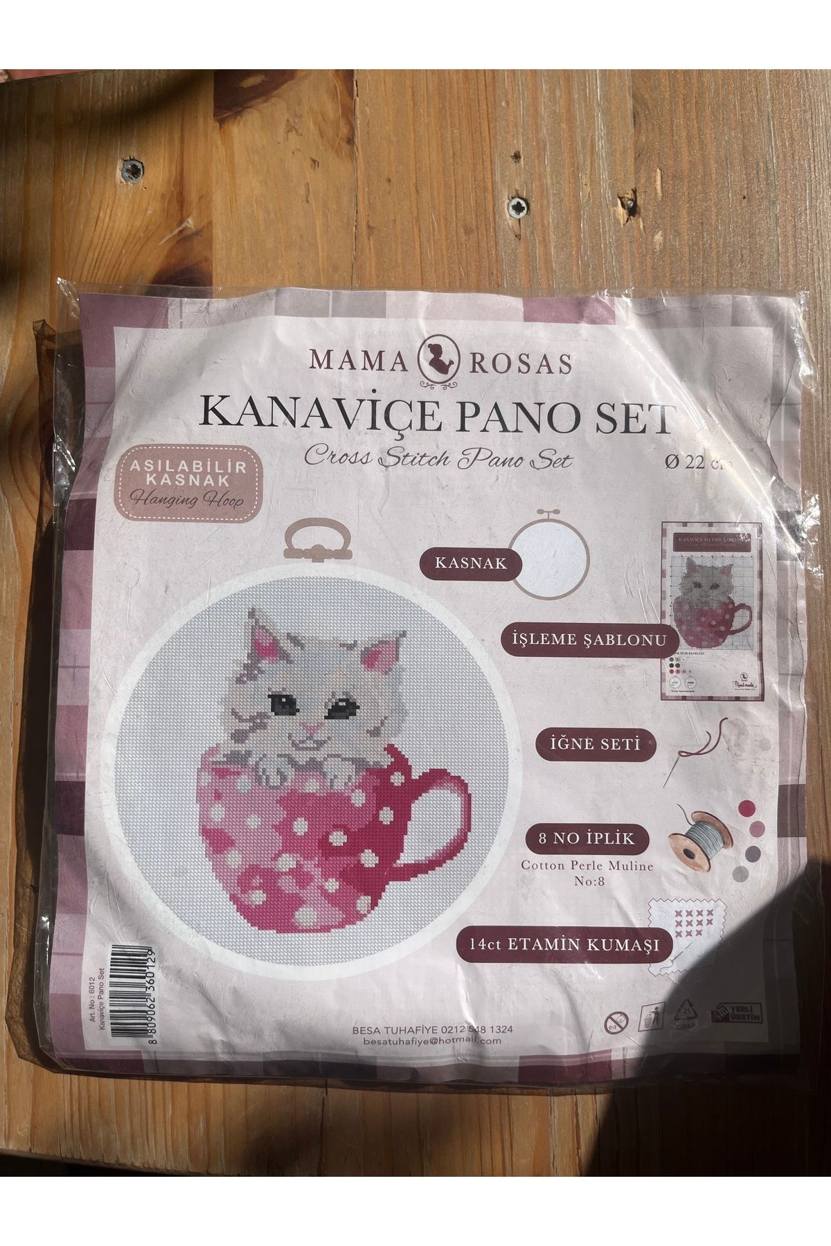 DY Kaneviçe Kiti