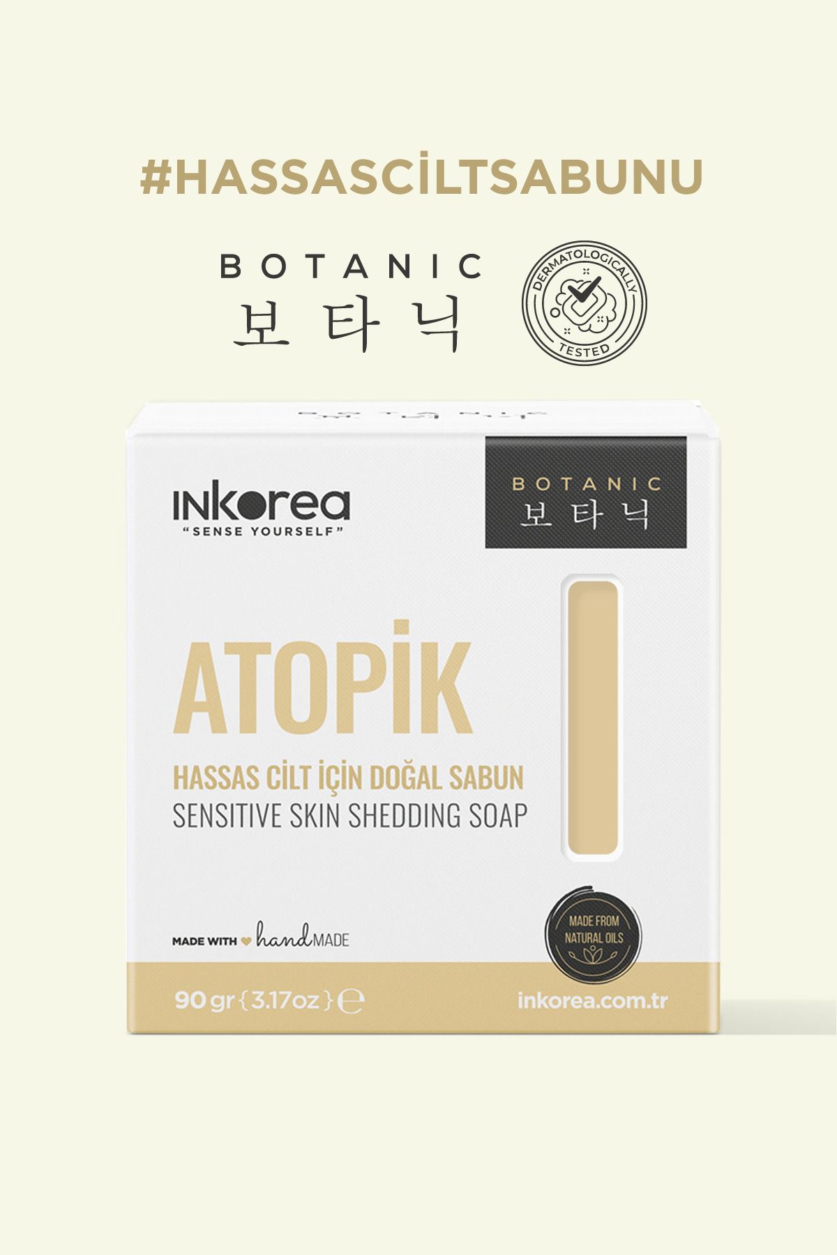 İnkorea Hassas ve Kuru Ciltler İçin Nemlendirici Sabun / Gentle Moisturizing Soap for Sensitive & Dry Skin
