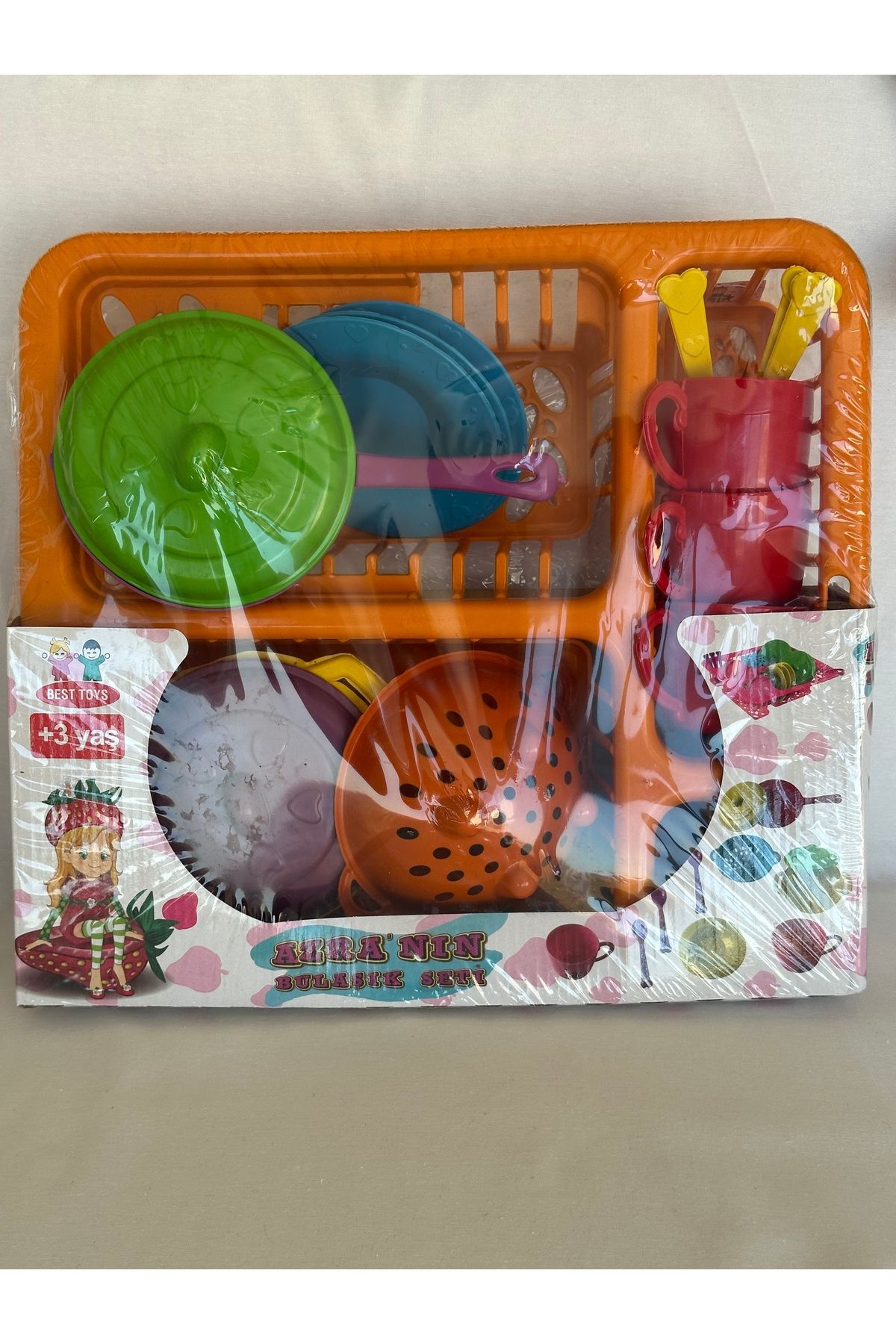 KaraNova Store OYUNCAK BULAŞIK SEPETİ