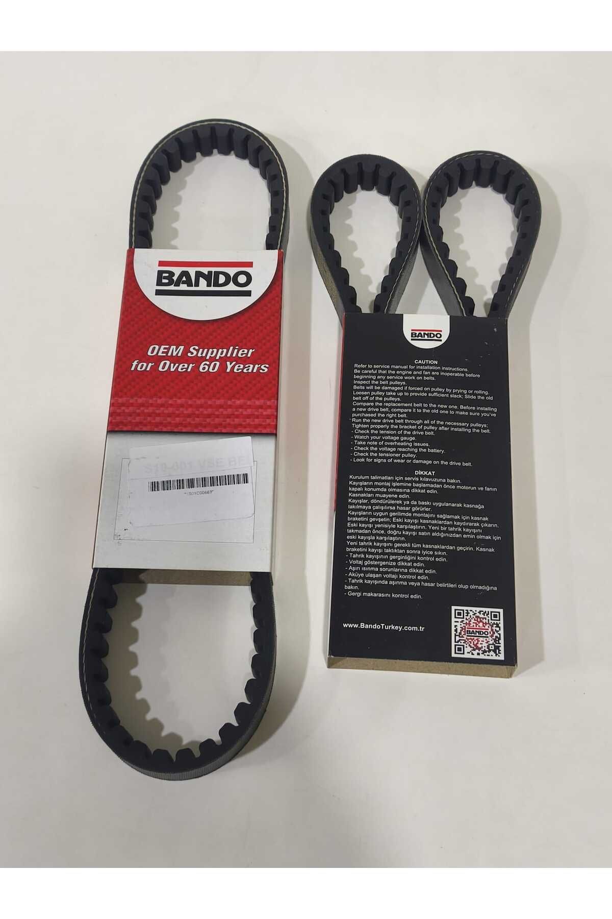 Bando RKS Siesta 50 uyumlu 0rj. TÜRKİYE Kayış