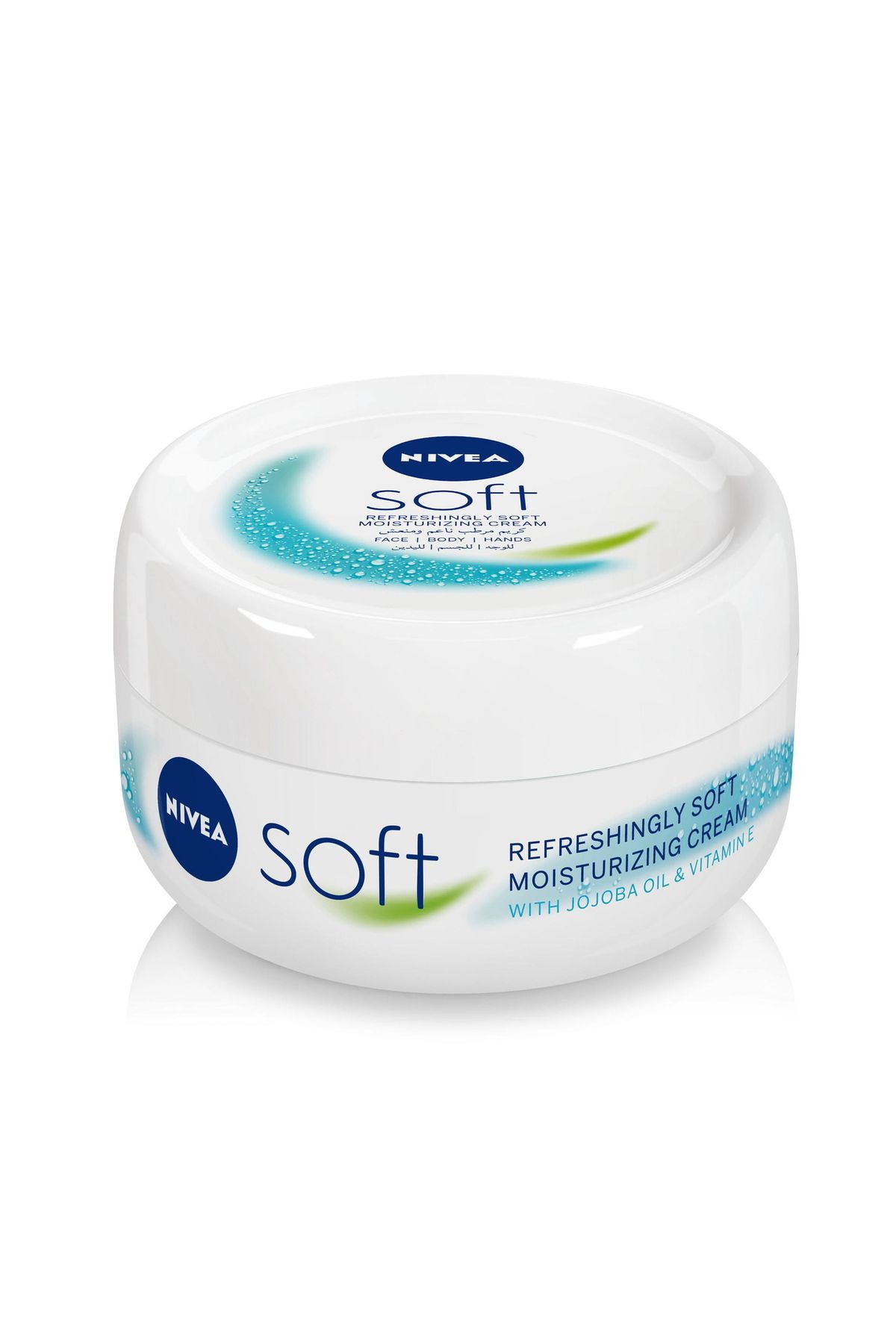 NIVEA-Moisturising Cream Soft Refreshing Jar 200 ml 3