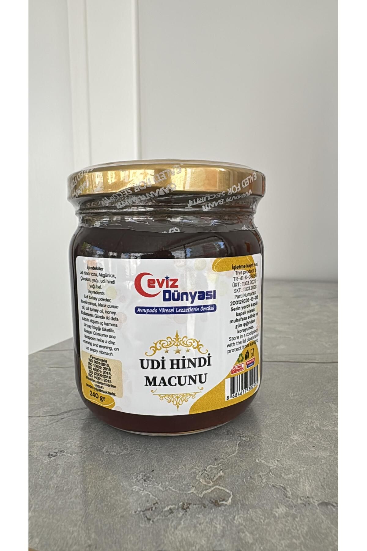 Ceviz Dünyası Ceviz dünyası Udi Hindi Macunu 240 gr