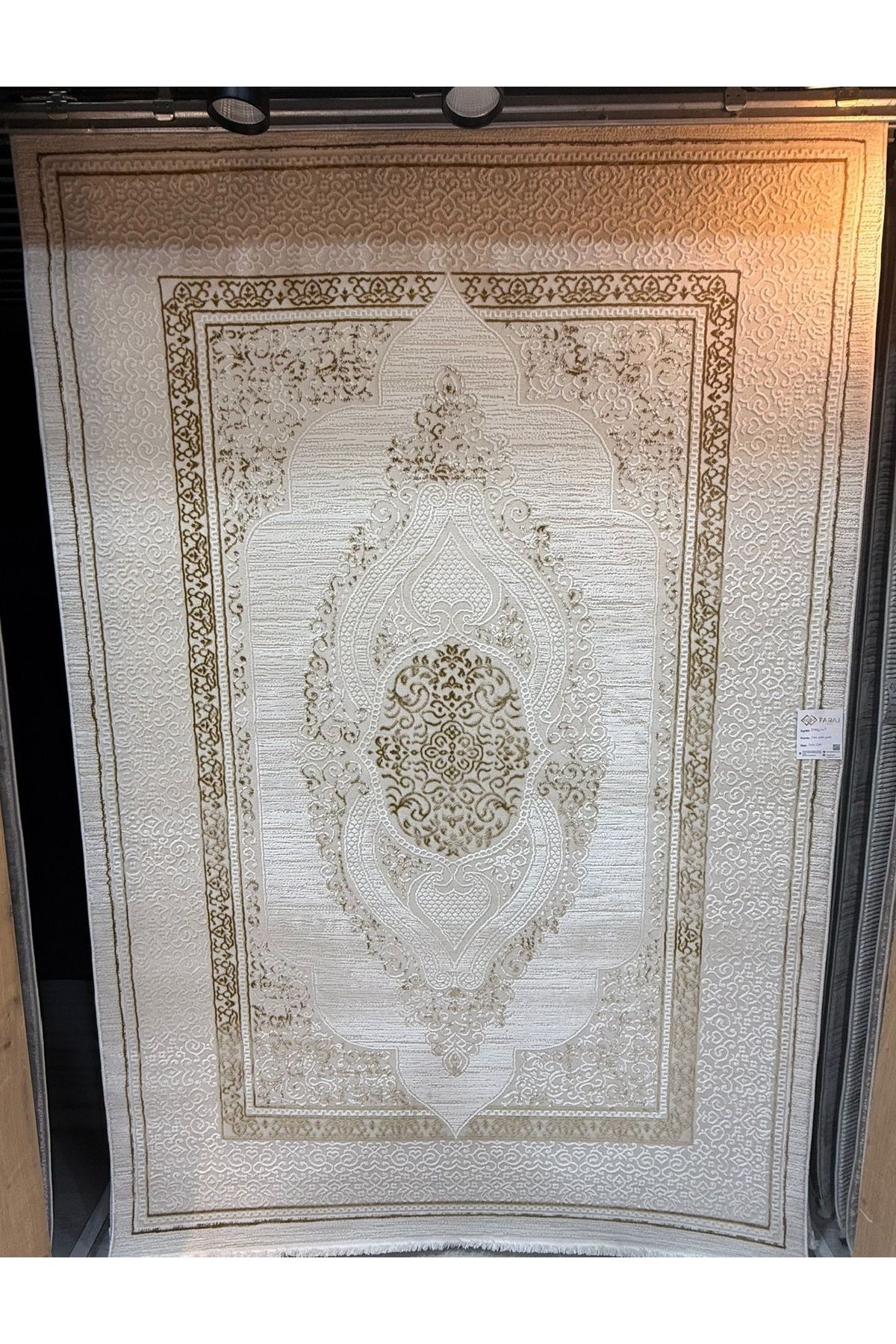 Home Halı