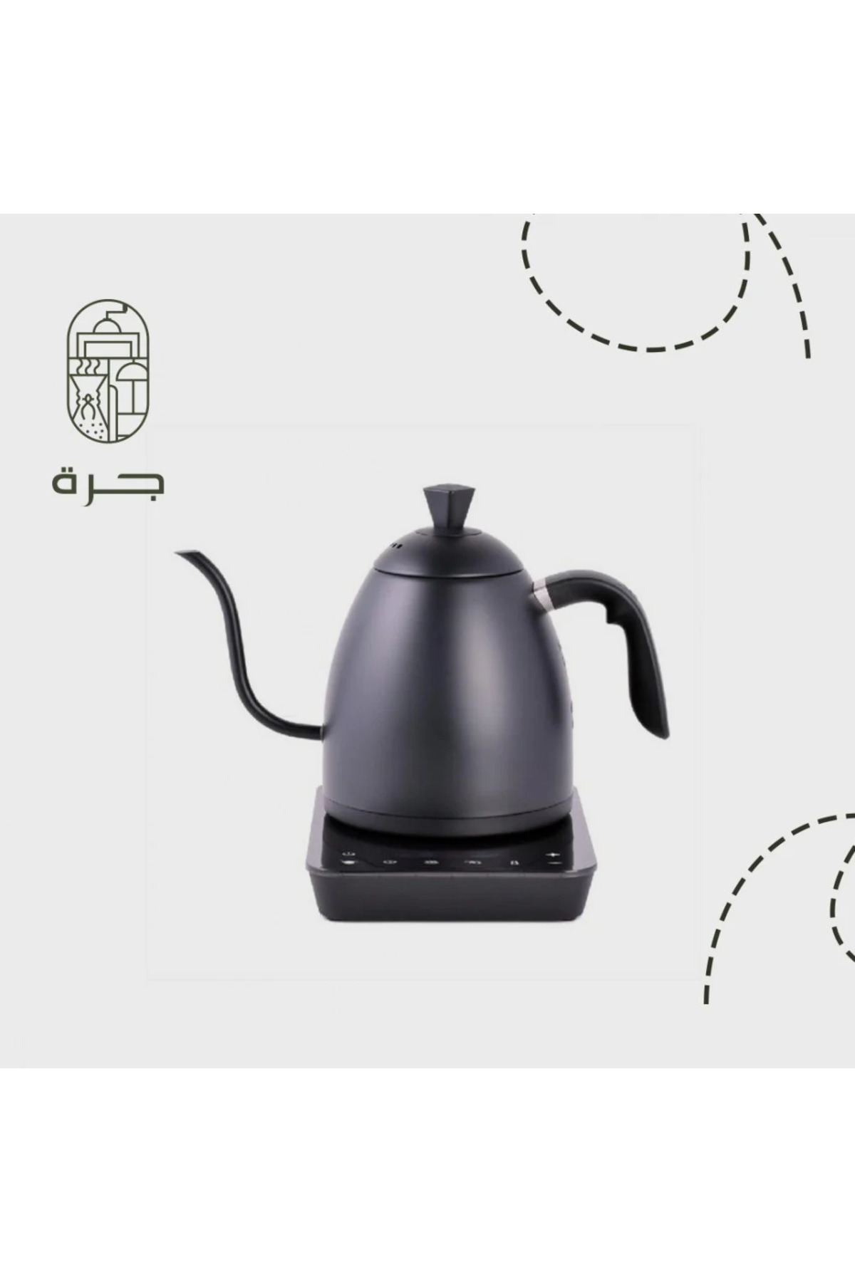 Jarrah-Brewista Smart Kettle - Version 2 Black Jar 1