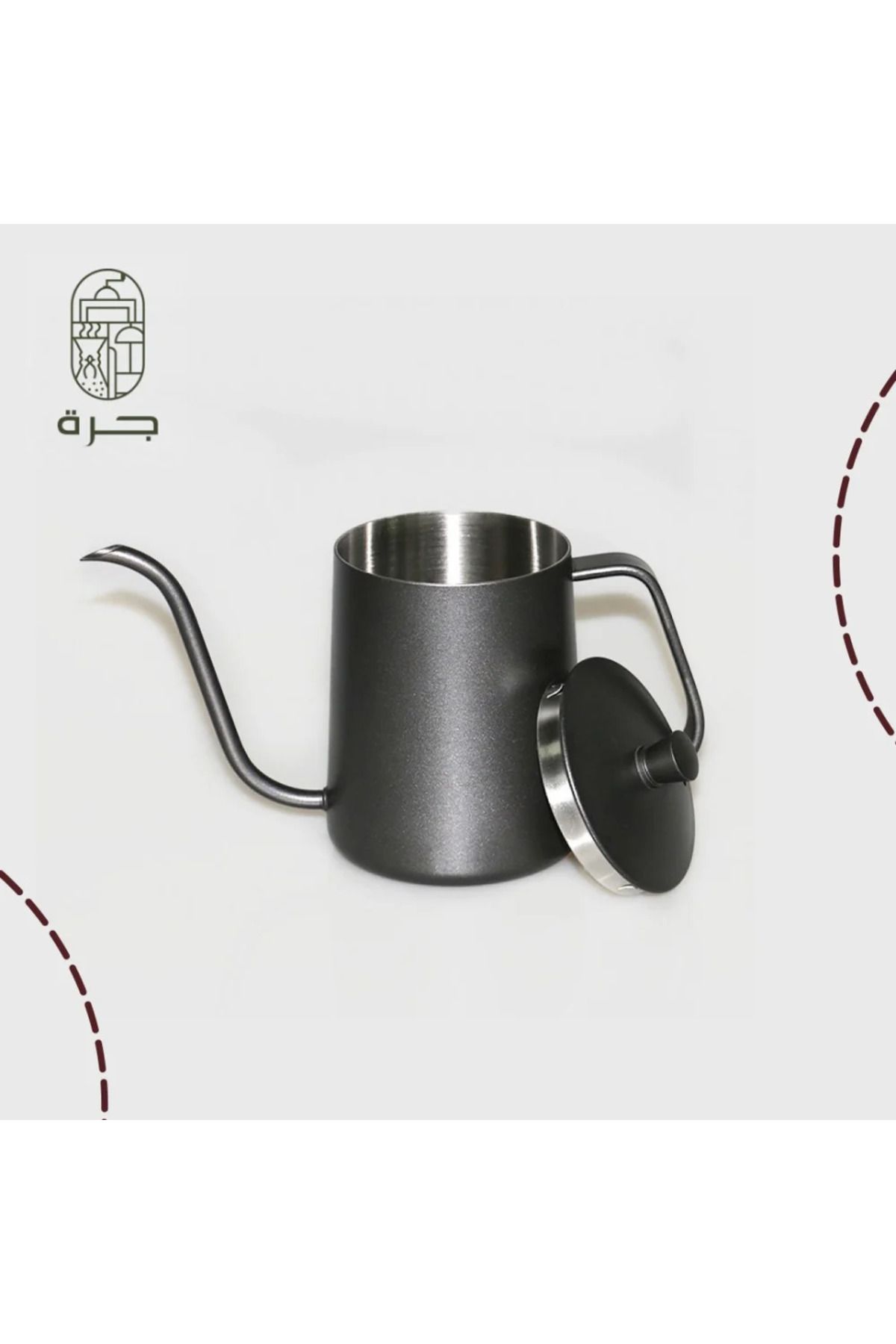 Jarrah-Jarra 600ml Black Steel Coffee Dripper 1