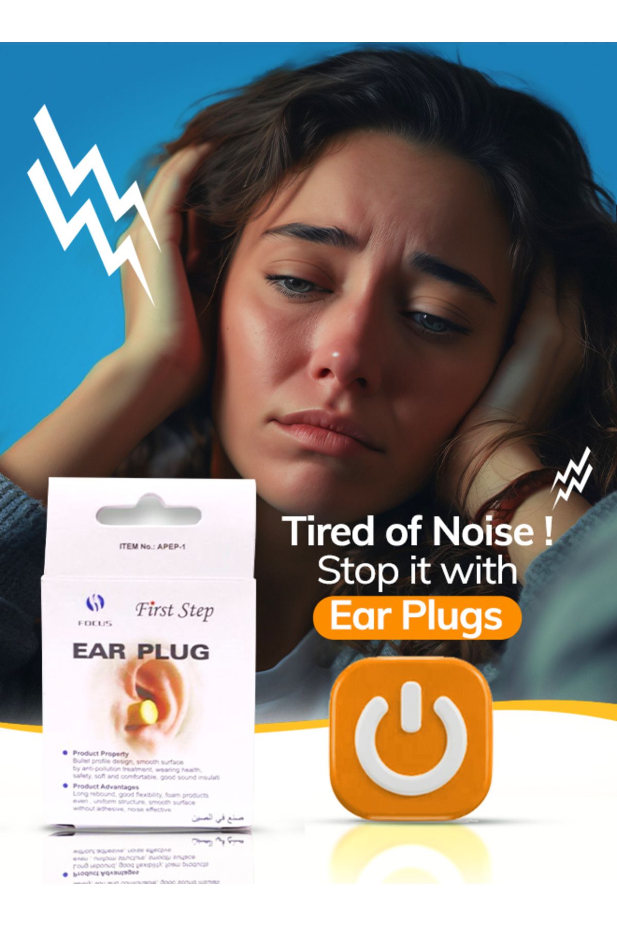 First Step-Ear Plugs – Soft Rubber Bullet Shape | Noise Reduction, Comfortable Fit, With Case 3