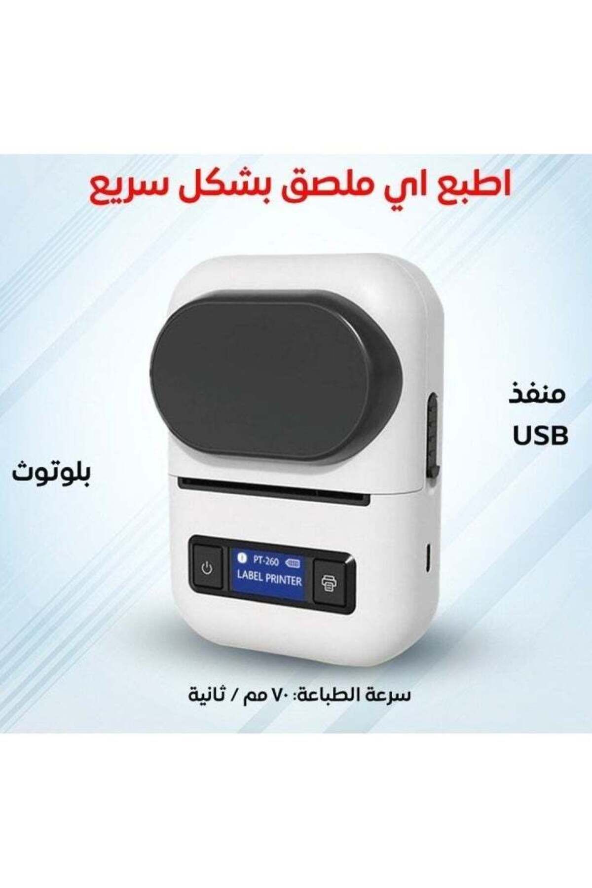 Denx-طابعة حرارية لاسلكية محمولة للفواتير والإيصالات والباركود تعمل بتقنية البلوتوث، 4