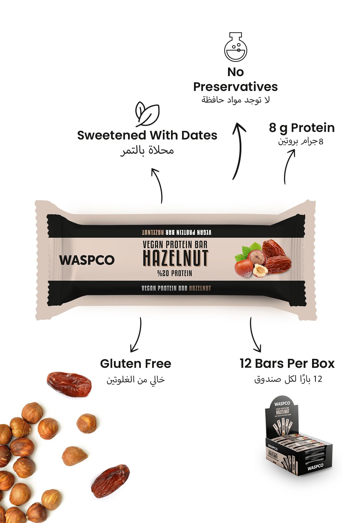 Waspco-Vegan Protein Bar with Hazelnut and Date 40g X 1 Piece 3