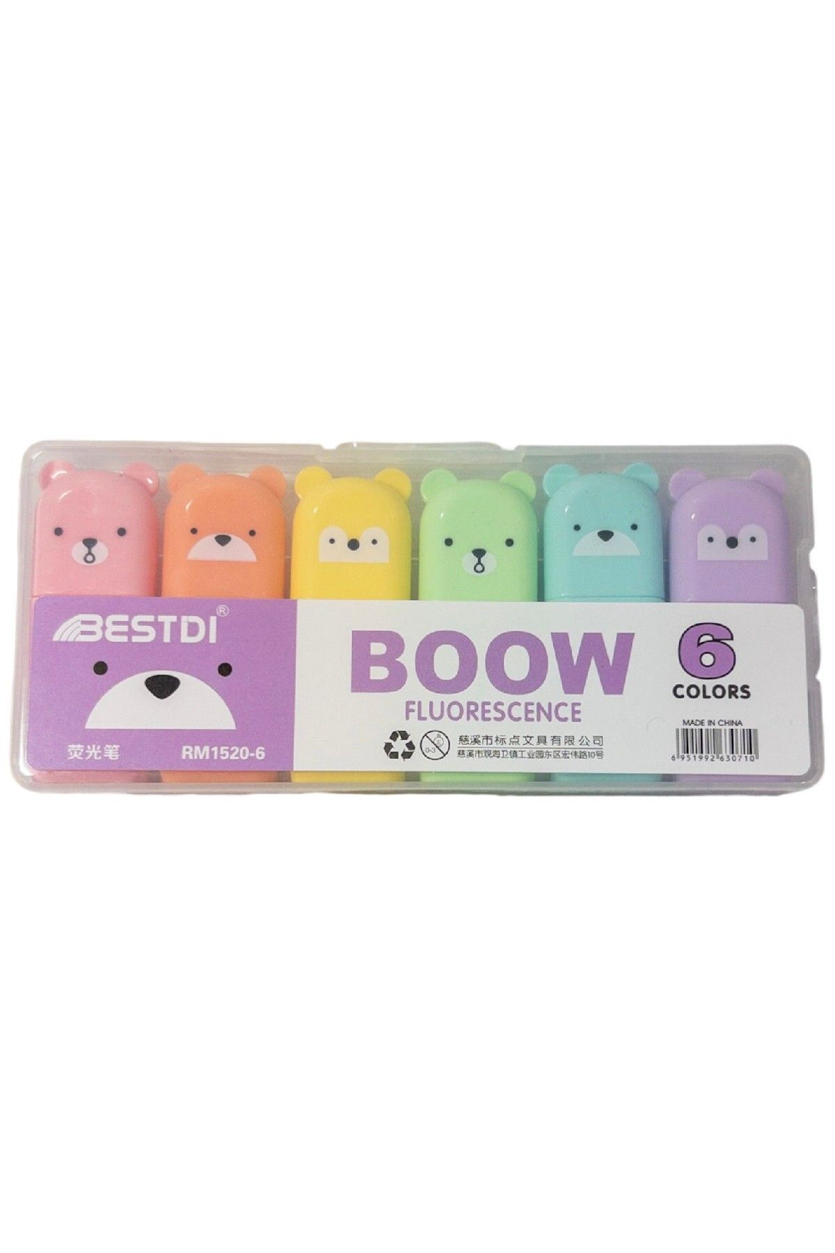 Laviyosa Kedi Model Fosforlu Kalem 6 Lı Set