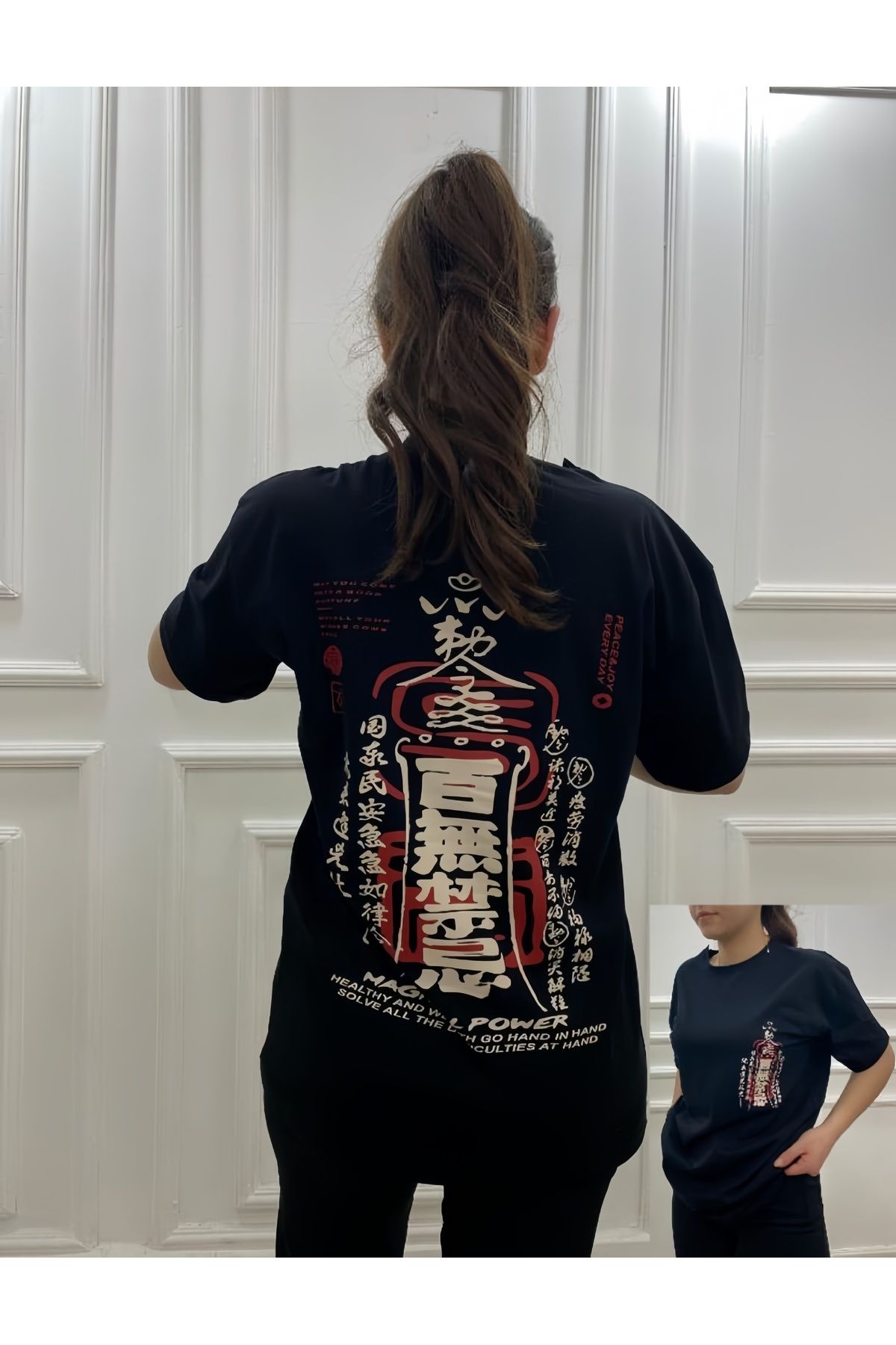 Teodora Demaria Unisex kore Sırt Baskılı T-Shirt - Oversize