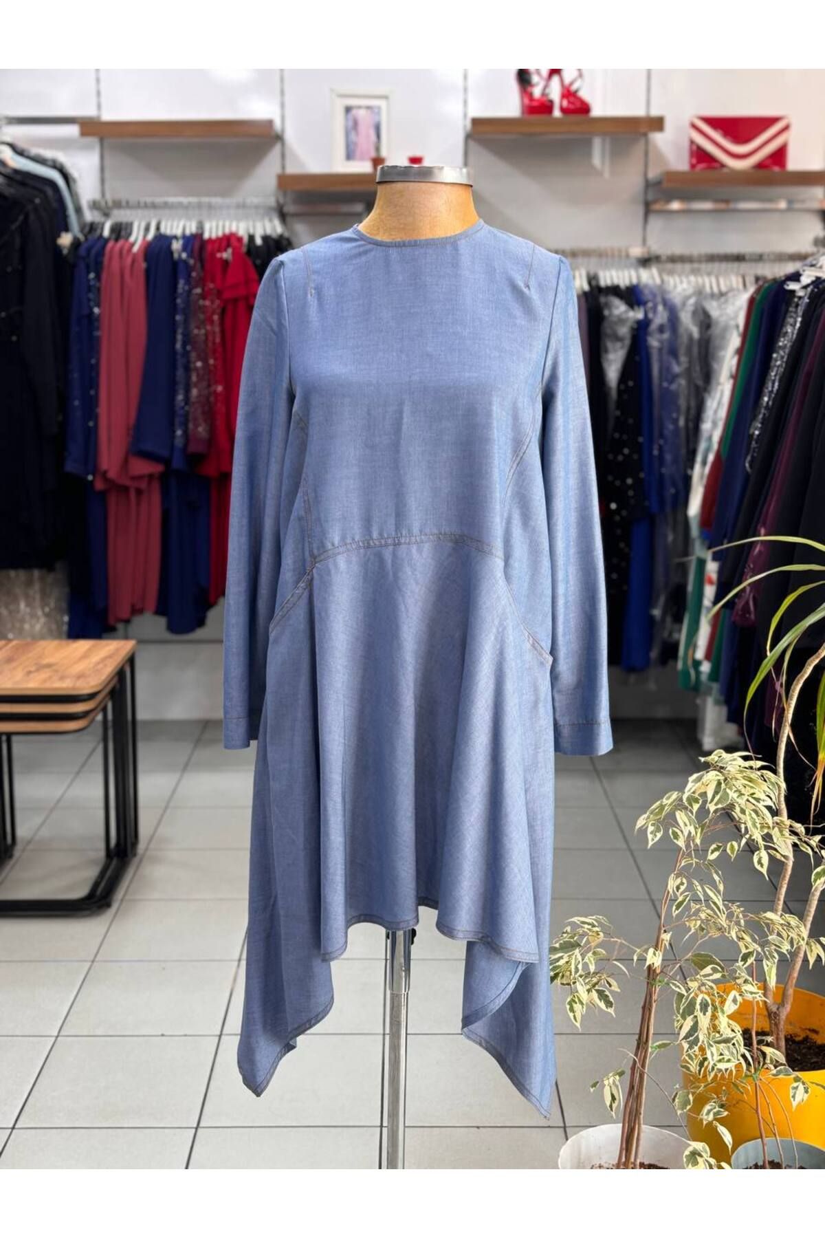 Aker Tunik