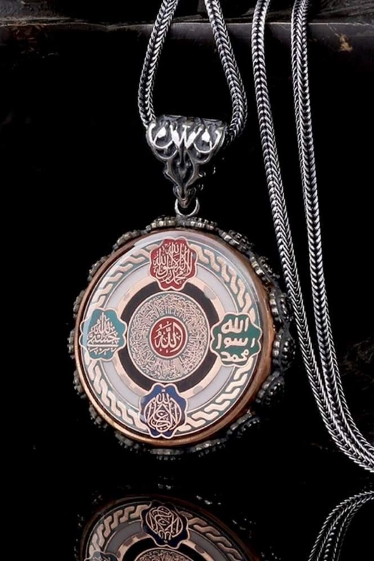 Diriliş Takı Allah Lafzı Dualar İşlemeli Gümüş Kolye