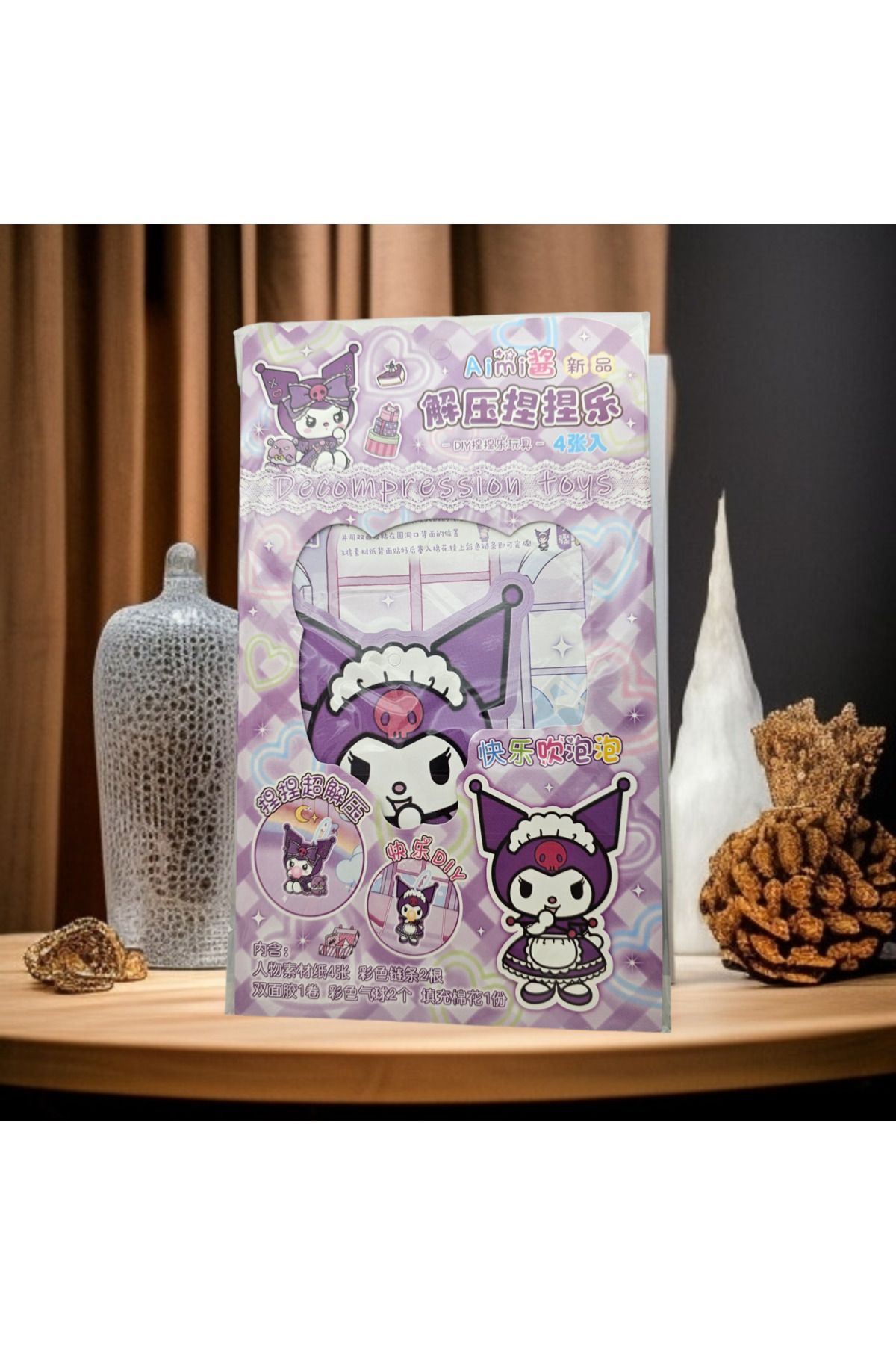 Meyra Accessories Sanrio kuromi DİY kendin yap el yapımı anahtarlık figür oyuncak peluş hobi eğlence