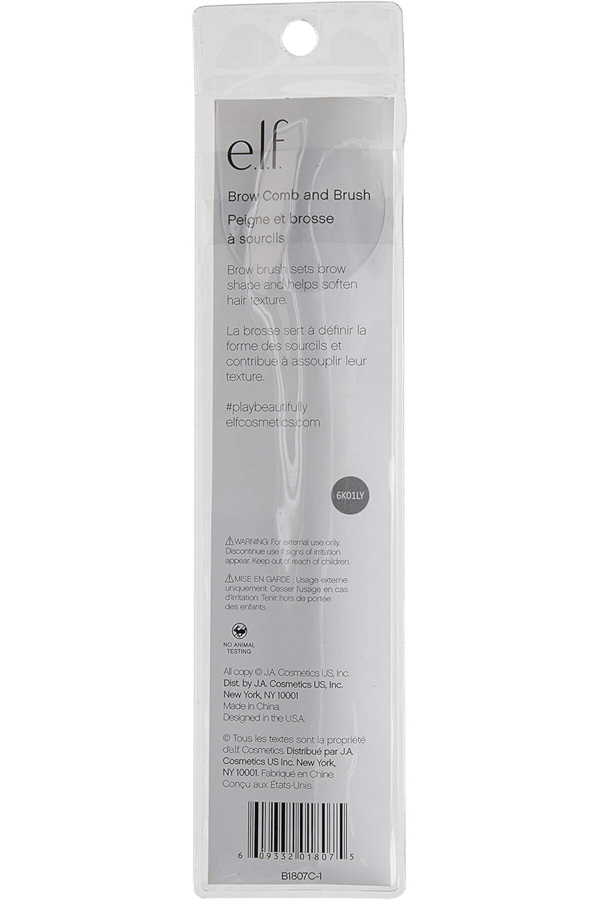 ELF-e.l.f. Essential Brow Comb and Brush 5