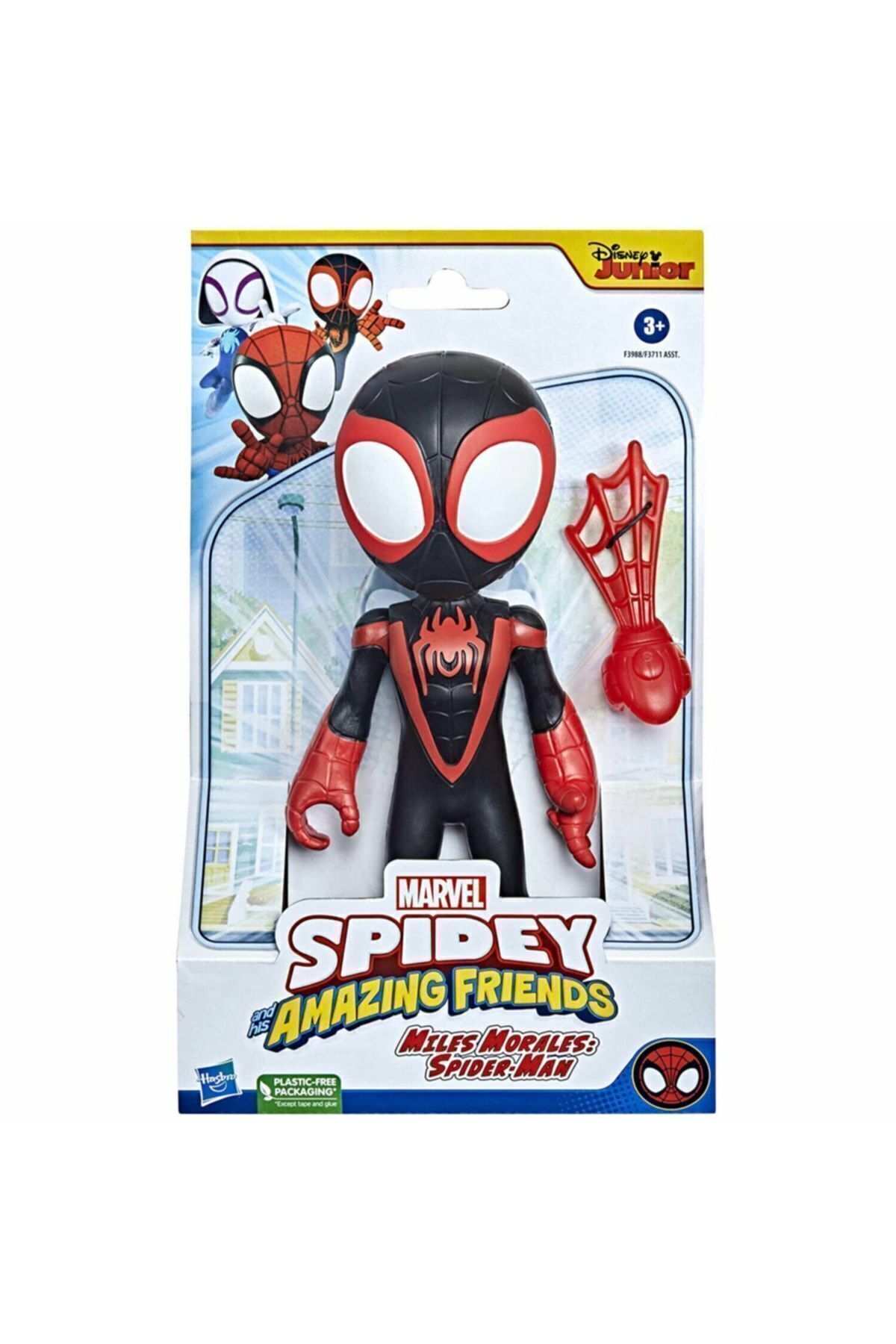 Güven Oyuncak Marvel Spidey Ve Inanılmaz Arkadaşları Süper Boy Miles Morales Aksiyon Figürü