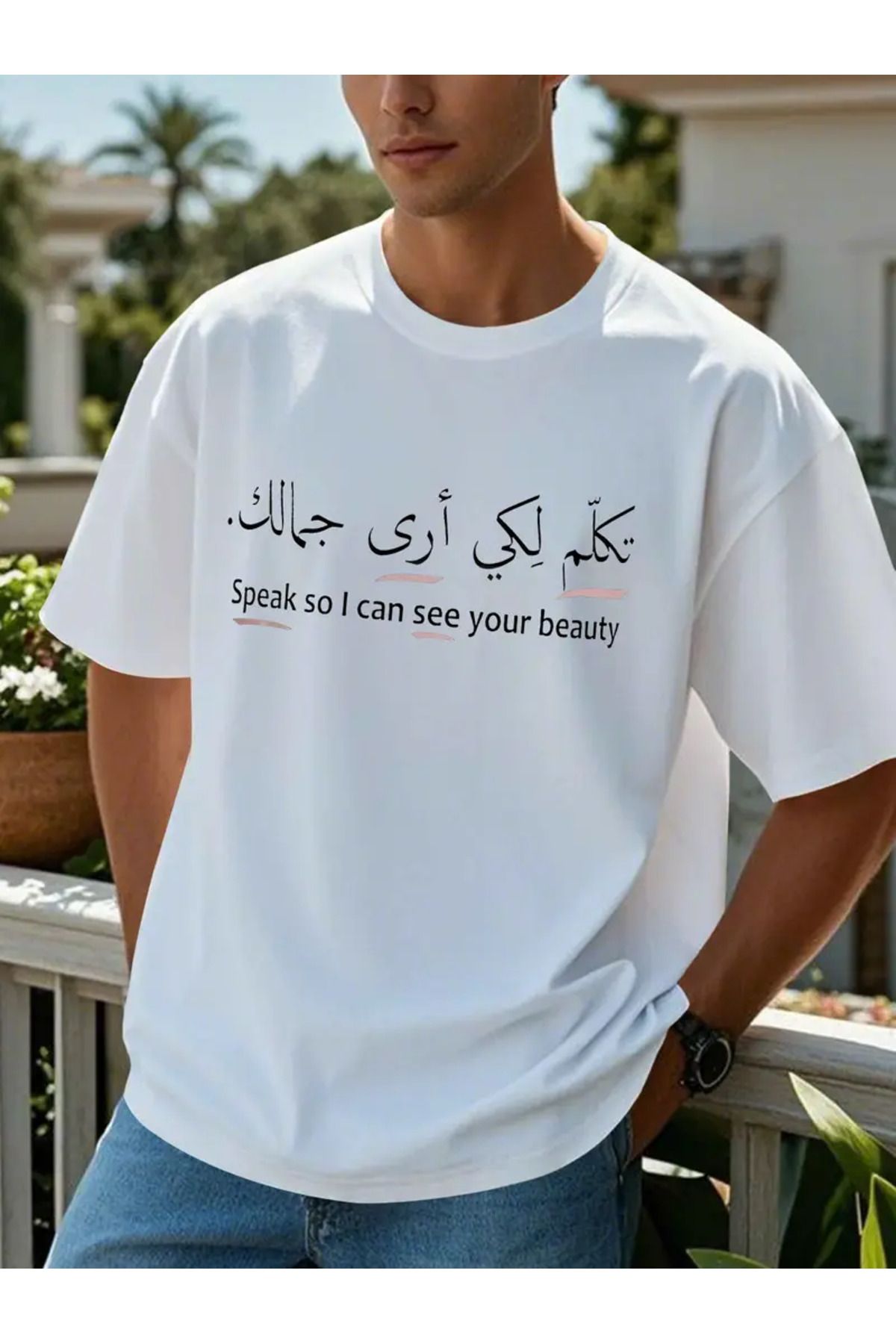 LAND MODA Erkekler için yazlık rahat yuvarlak yaka tişört, Arapça alıntı ile, %100