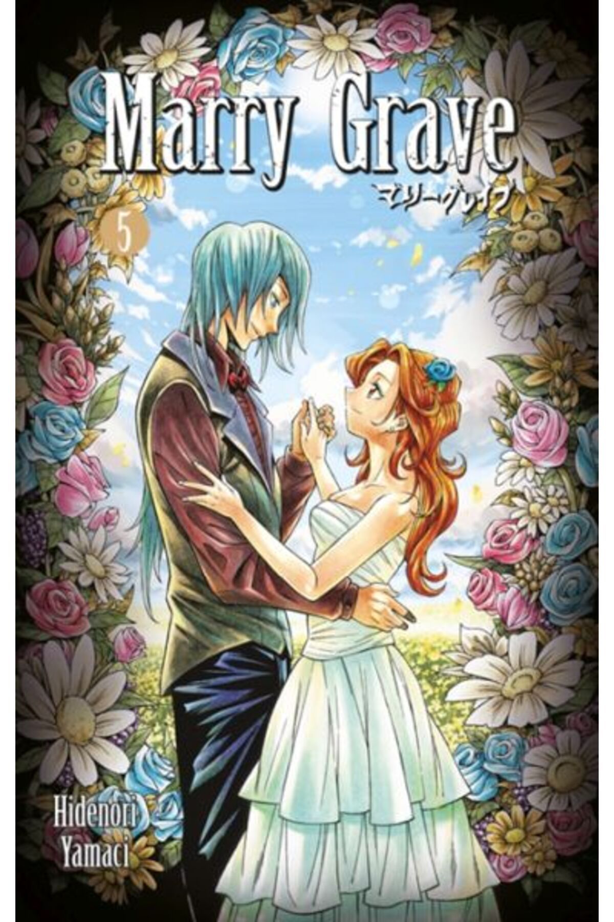 Destek Yayınları Marry Grave 5