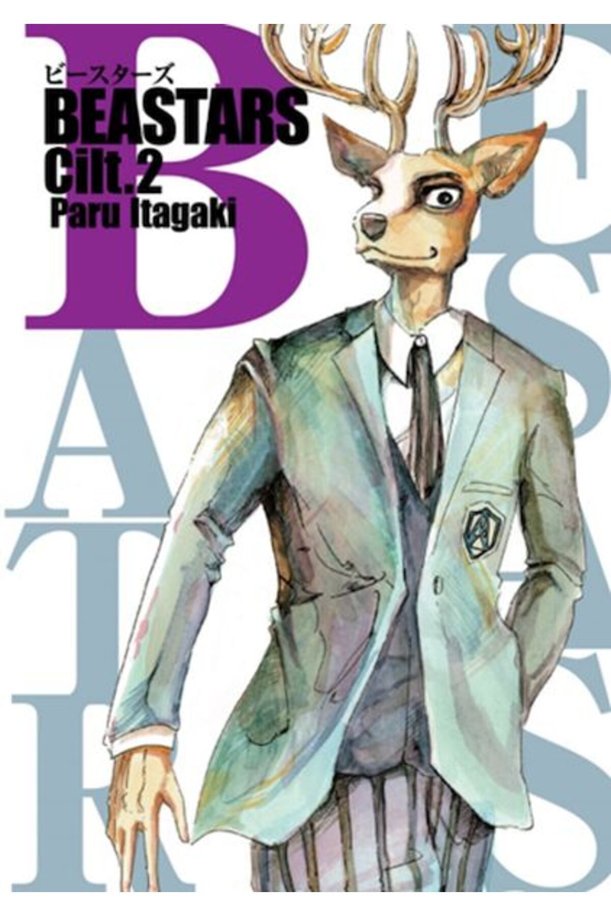 Destek Yayınları Beastars Cilt 2