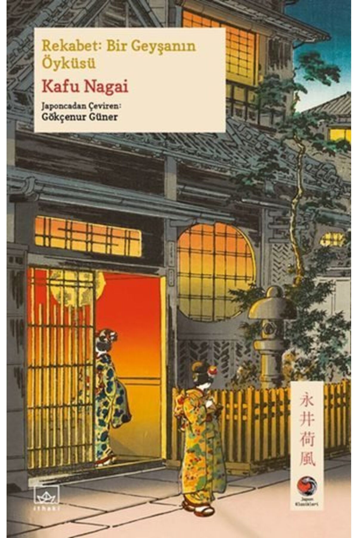 Destek Yayınları Rekabet Bir Geyşanın Öyküsü Japon Klasikleri