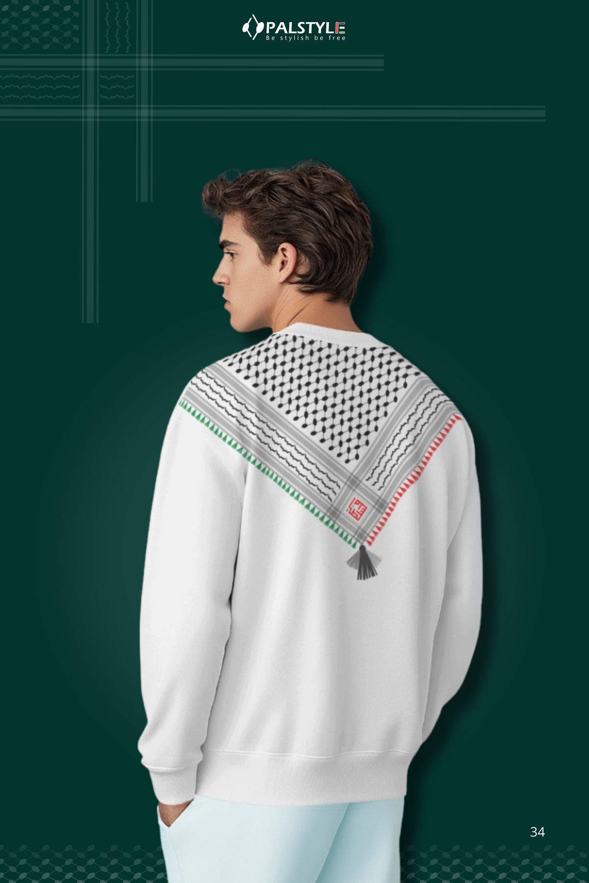 PALSTYLE "Oversize Kuffiyeh Desenli Sweatshirt"