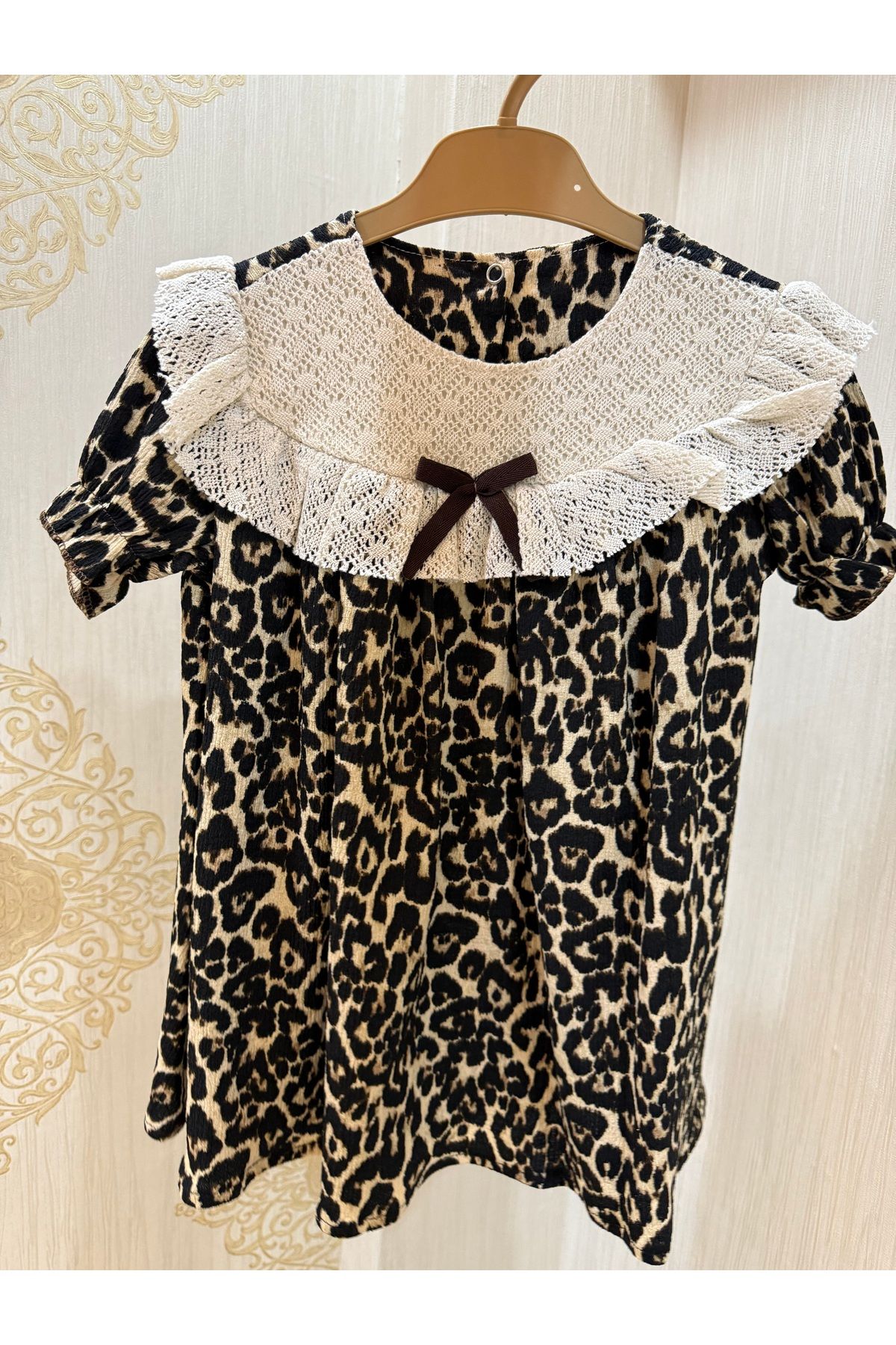 Butik Leopar Desenli Elbise