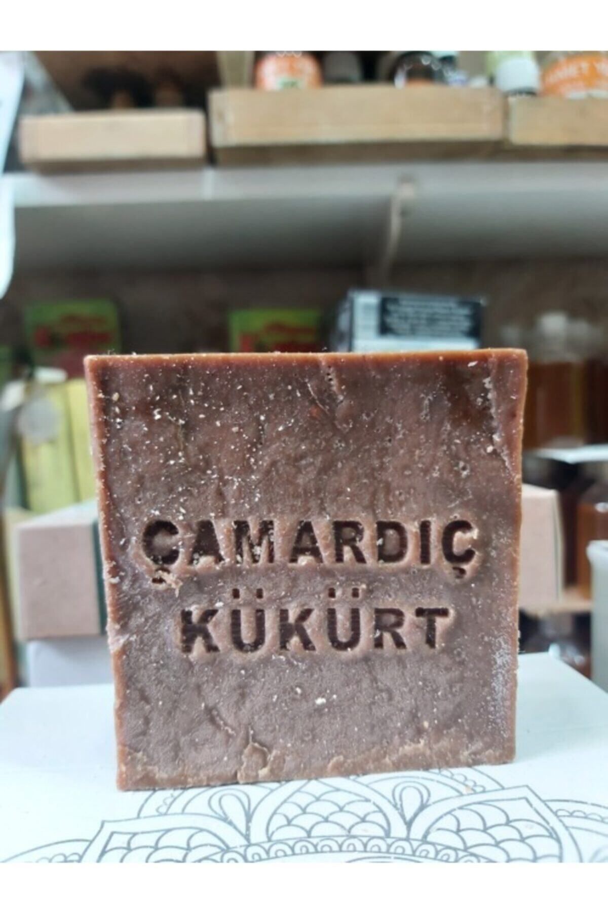 Doğal El Yapımı Çam Ardıç Katranı Kükürt Sabun 50gr