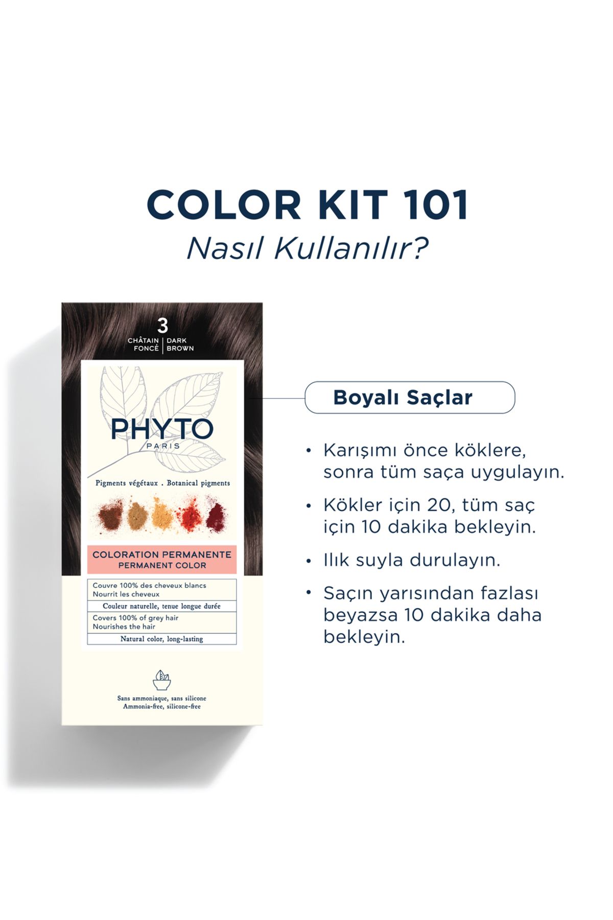 رنگ مو مردانه و زنانه PHYTOCOLOR 3 آمونیاک شاه بلوط تیره موهای گیاهی دائمی Phyto