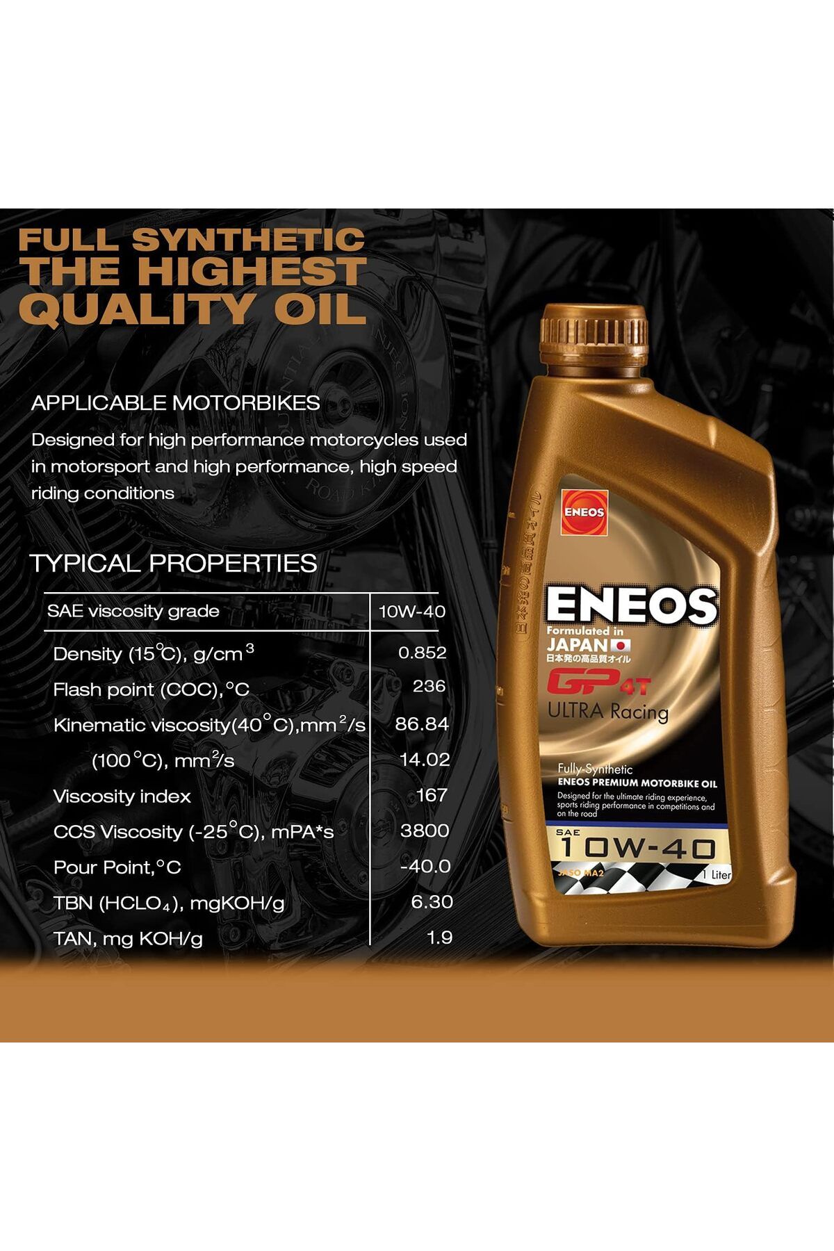 ENEOS GP4T ULTRA RACING 10W-40 (1 Litre)