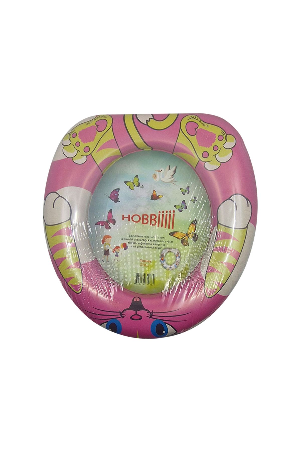 flores Capac Pentru Wc Din Plastic Pentru Copii, 300 X 280 Mm - One Size