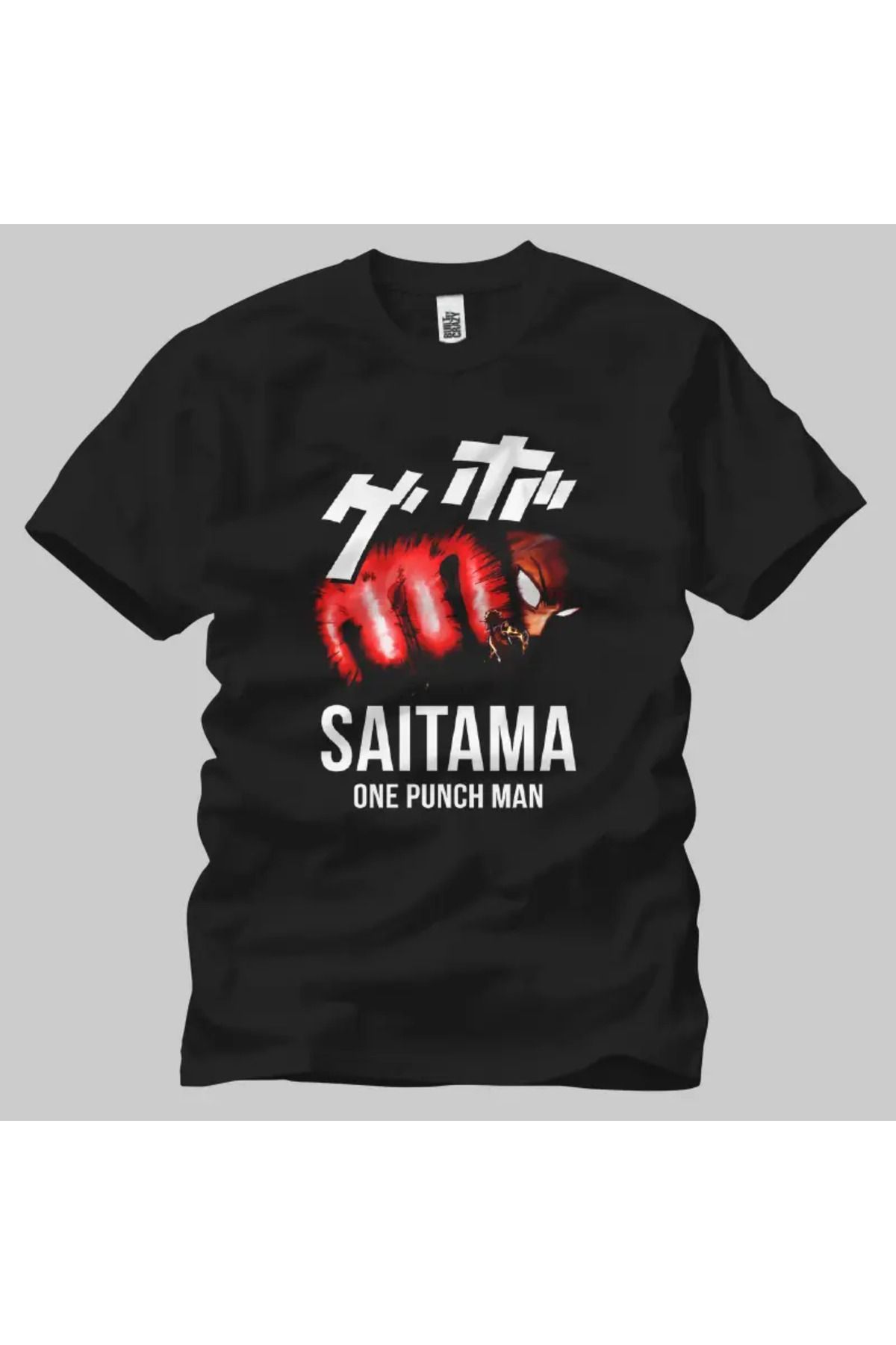 Built By Crazy One Punch Man: Saitama Unisex Tişört