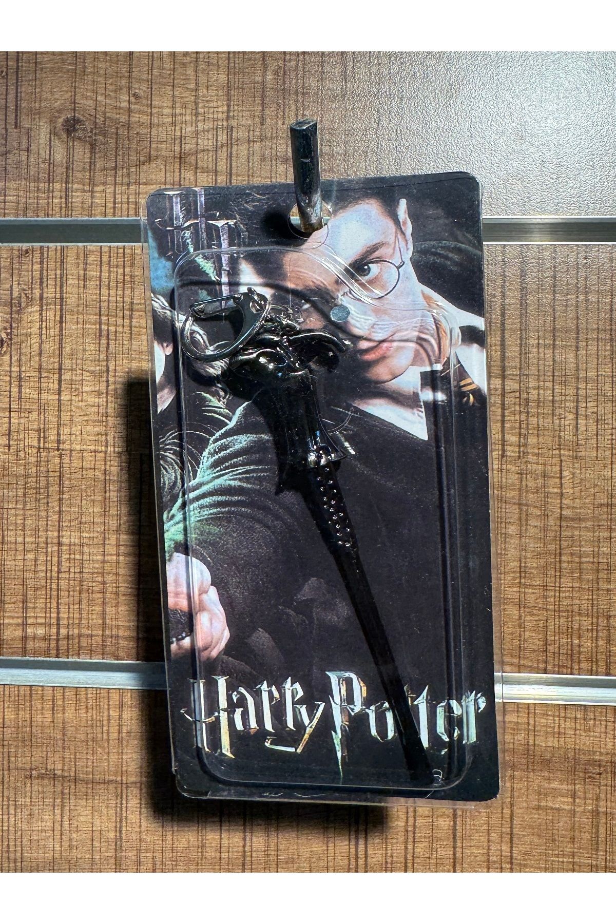 FLATSTORE Harry Potter Asa Metal Anahtarlık