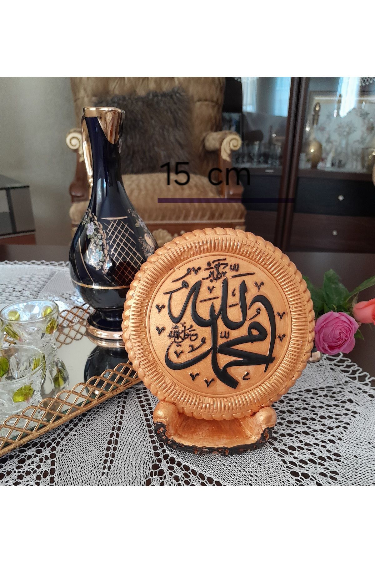 ELVANDAN-AL Hediye, İslami celil-ismi nebi