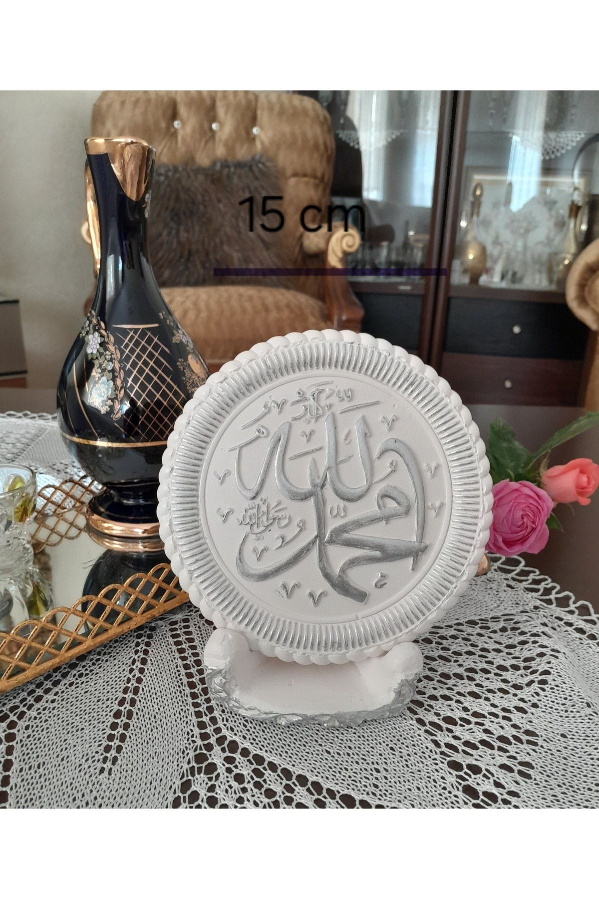 ELVANDAN-AL Hediye, İslami hediyelik 15 cm celil-ismi nebi 2 parça