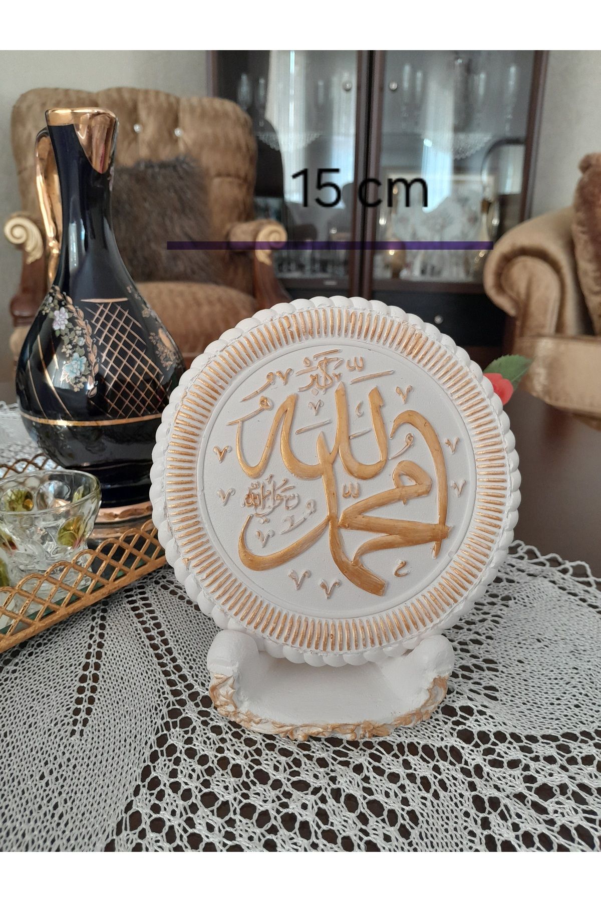 ELVANDAN-AL İslami hediyelik, Ev, ofis,büro hediyelik 15 cm