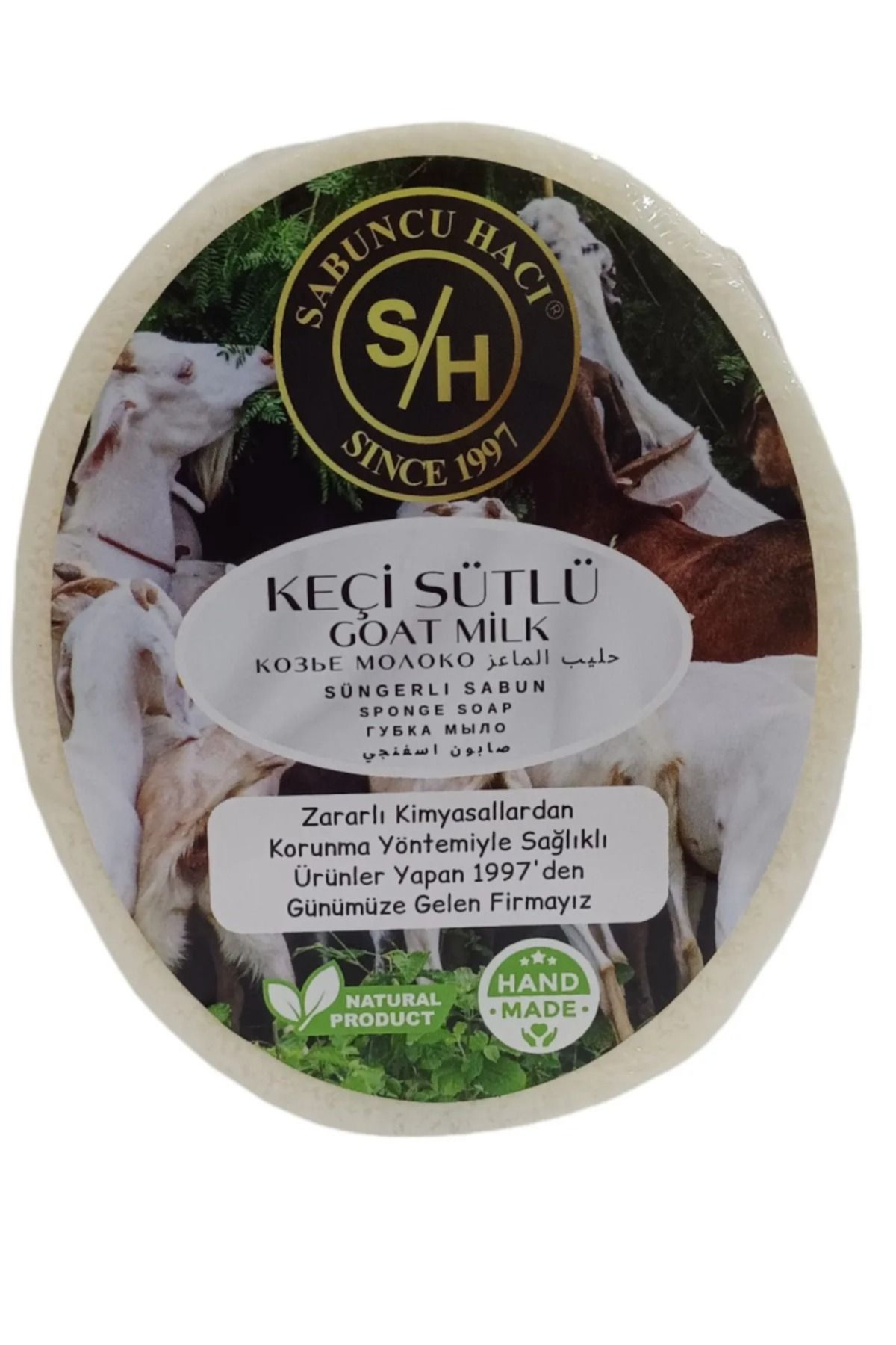 Home Keçi Sütlü Özlü ( Batık Ve Çilek Bacak Onarımına Yardımcı ) Doğal Süngerli Sabun 140-150 gr