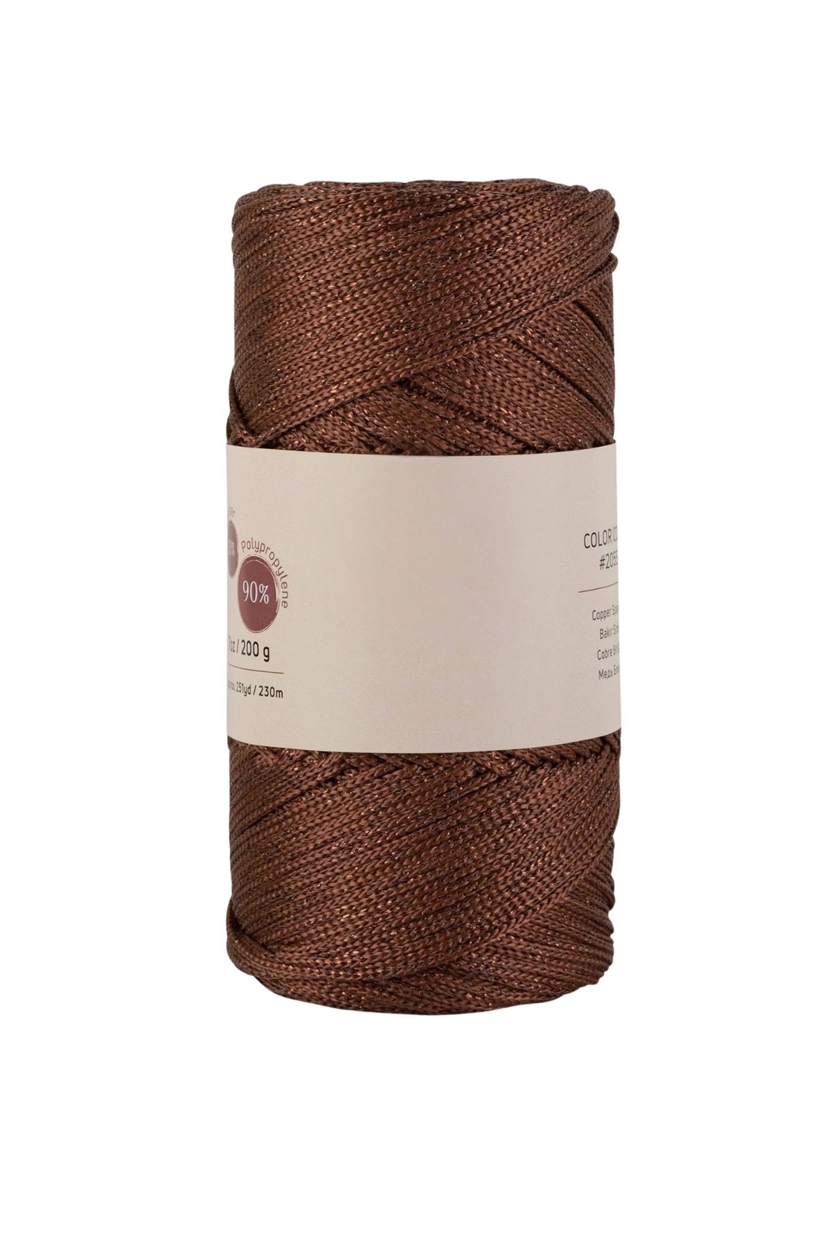P Parla Makrome İpi 3mm Polyester Kahve Simli